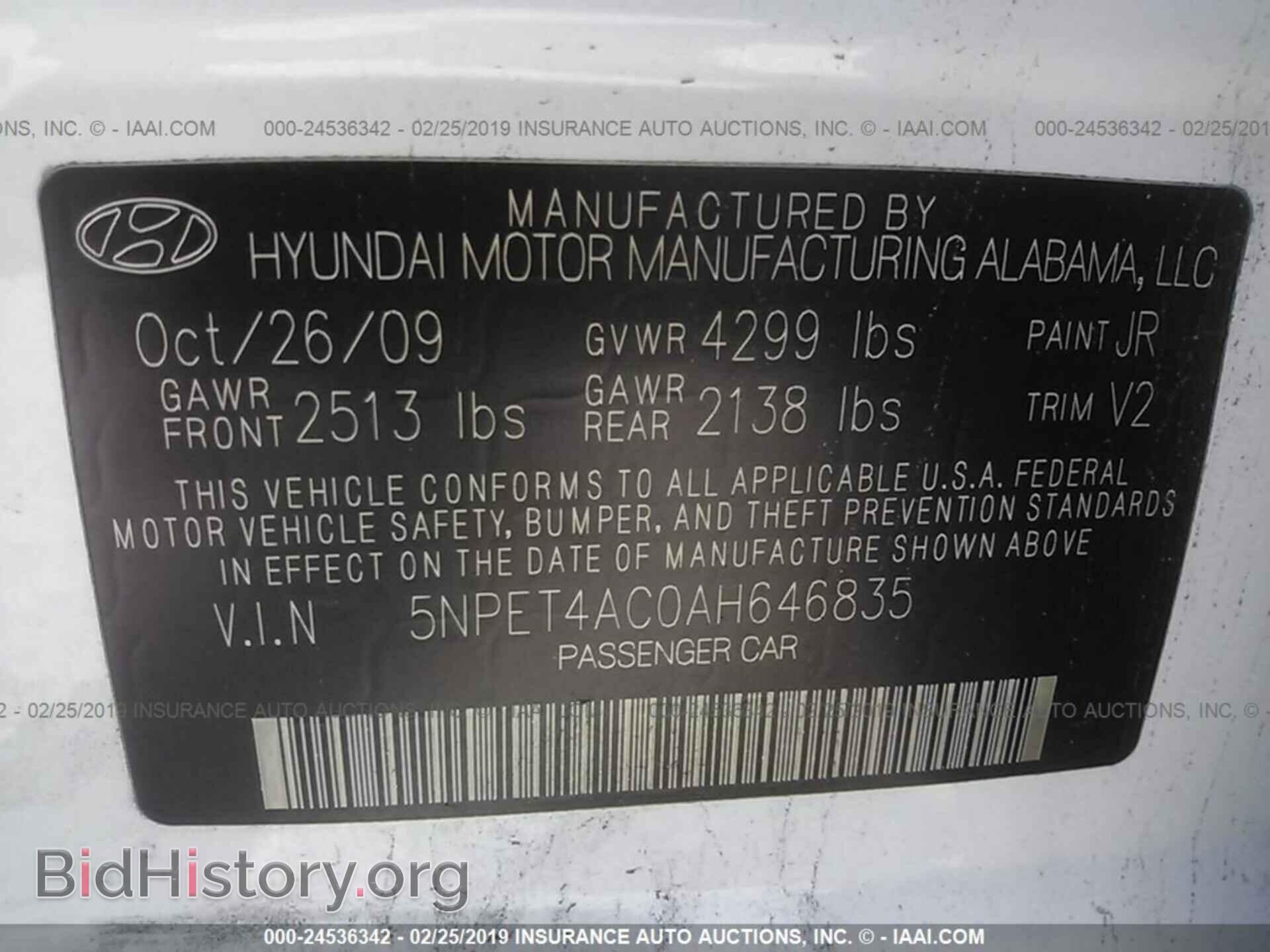 2000 DODGE NEON - VIN: 1B3ES46C4YD859543 - Фото 9