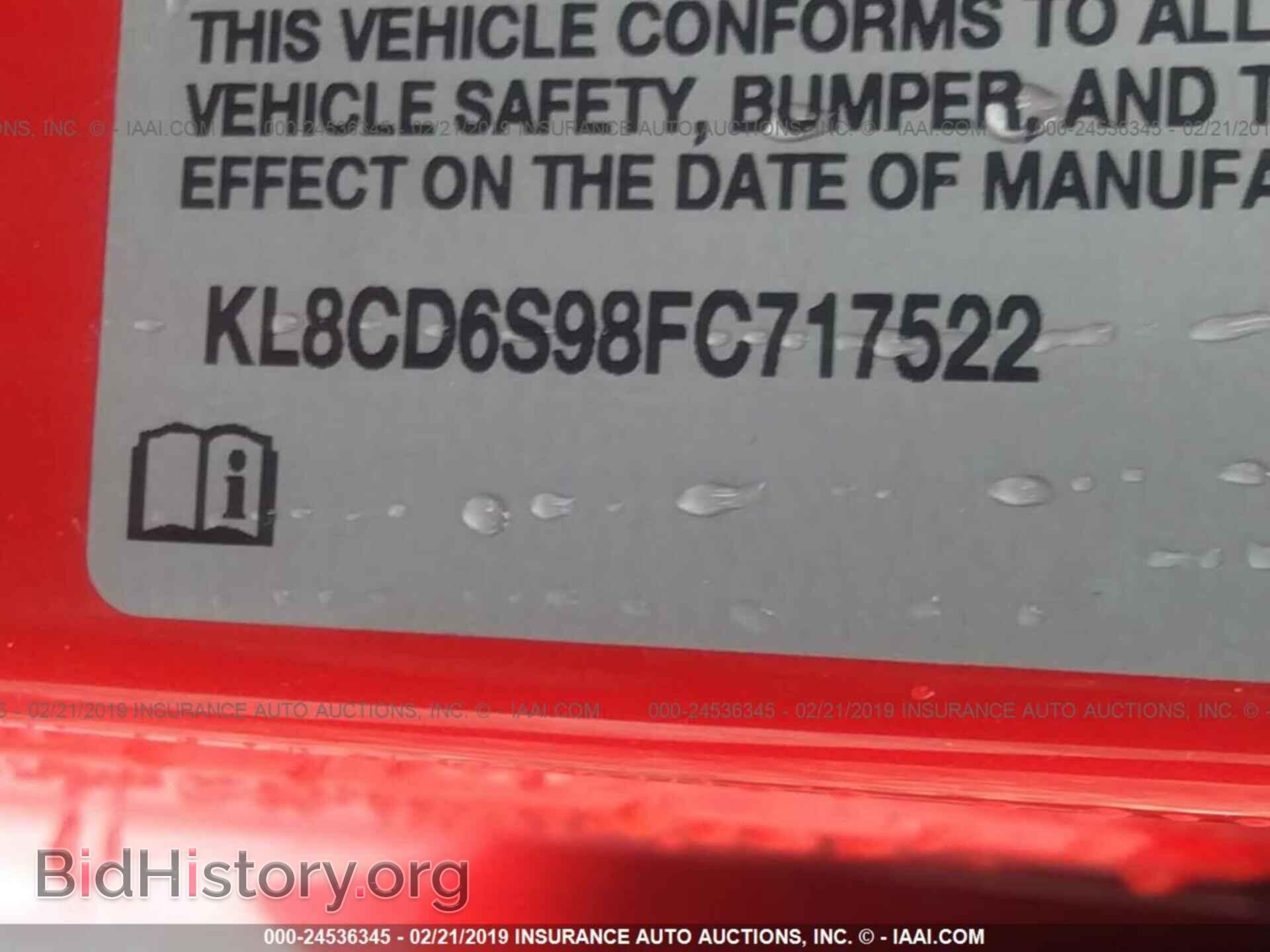 2015 CHEVROLET SPARK - VIN: KL8CD6S98FC717522 - Фото 9