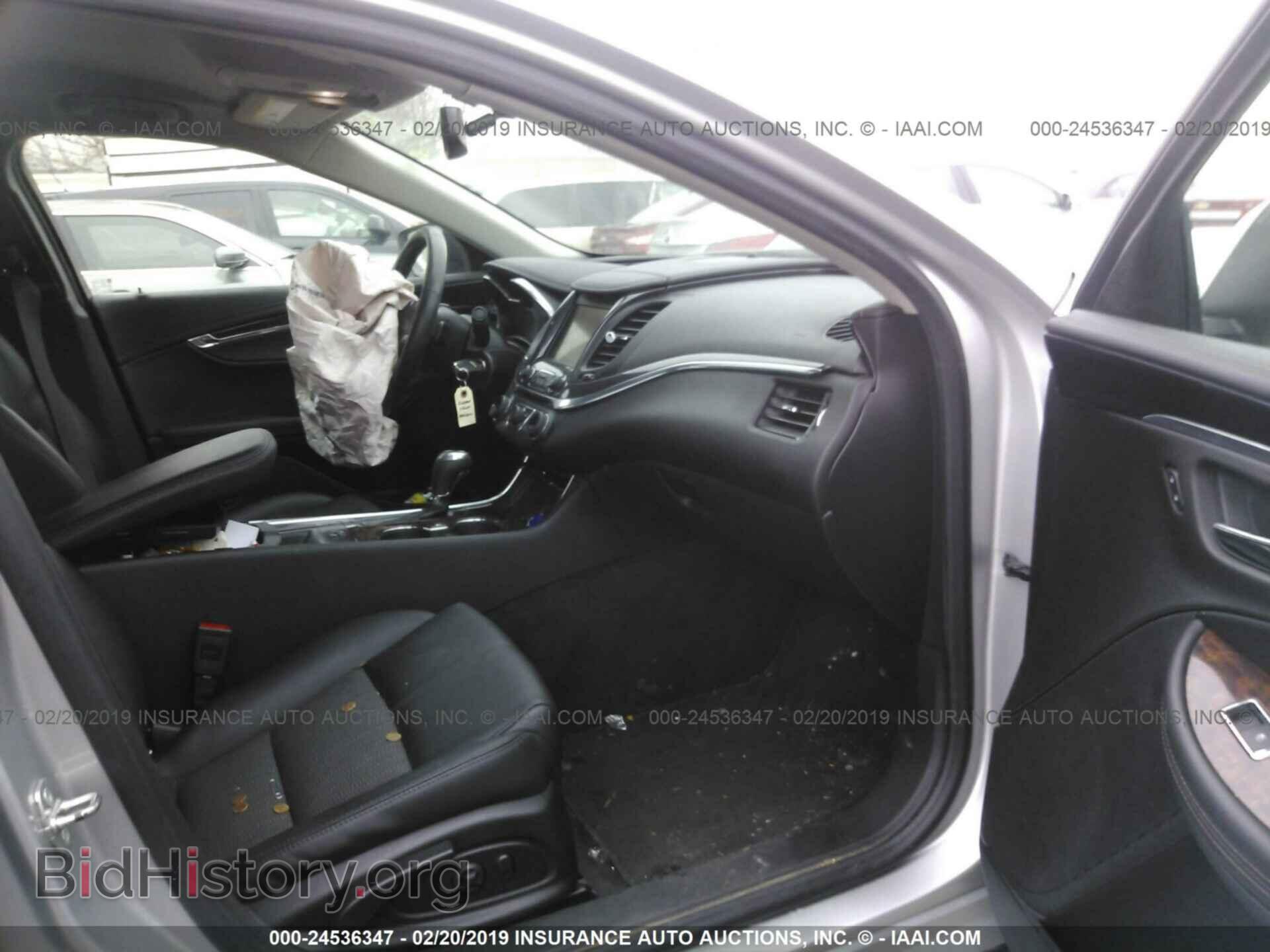 2014 CHEVROLET IMPALA - VIN: 2G1115SL0E9279302 - Photo 5