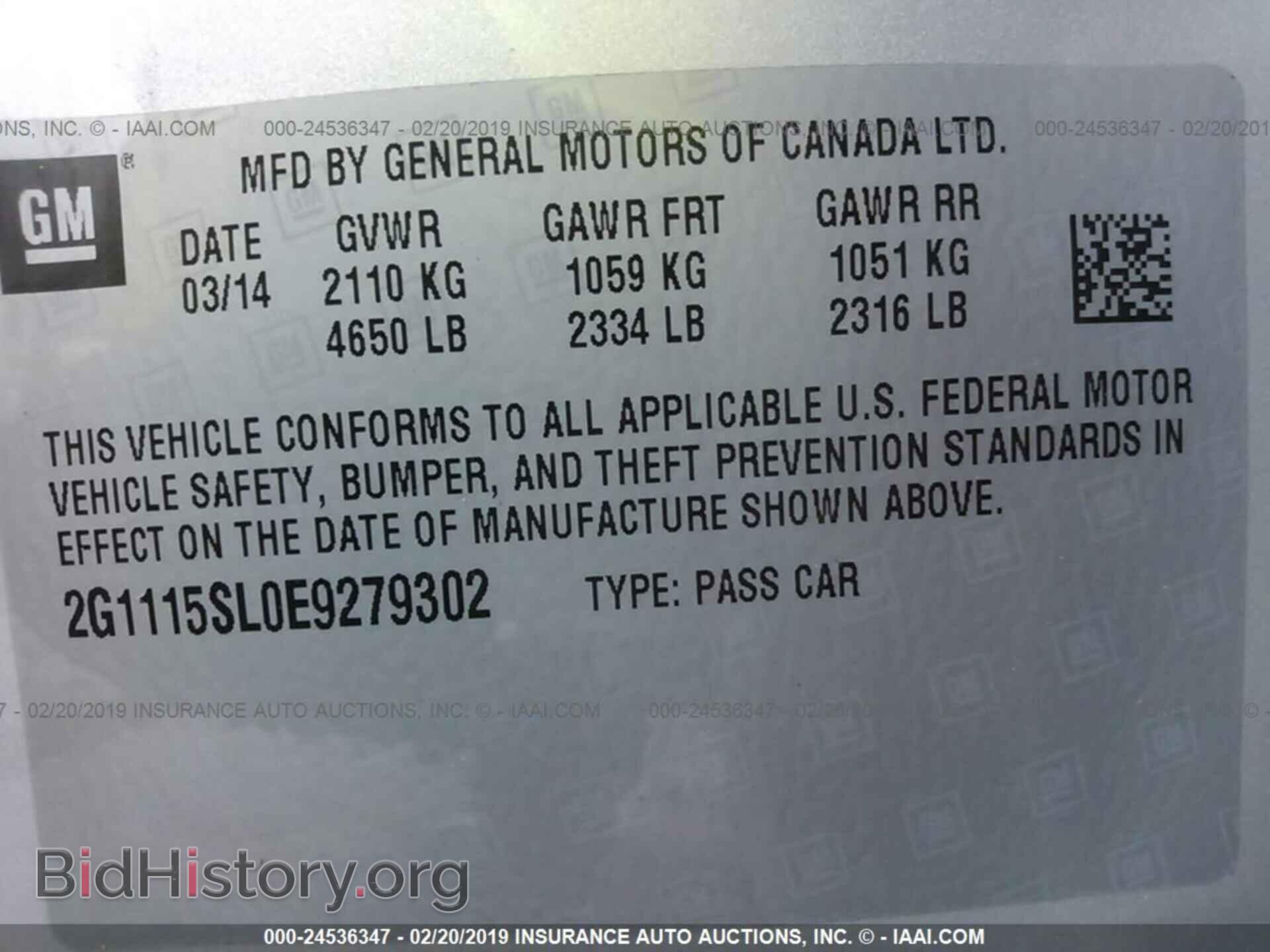 2014 CHEVROLET IMPALA - VIN: 2G1115SL0E9279302 - Photo 9