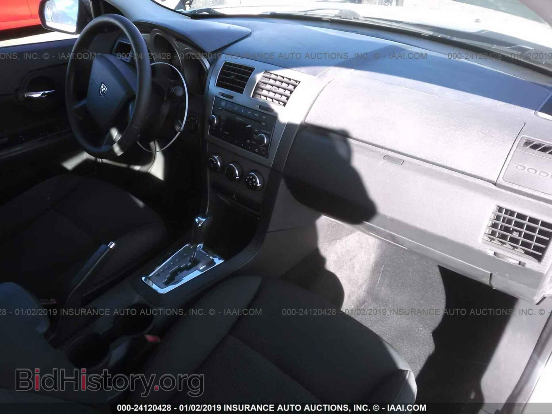 2010 DODGE AVENGER - VIN: 1B3CC4FB8AN186087 - Фото 5