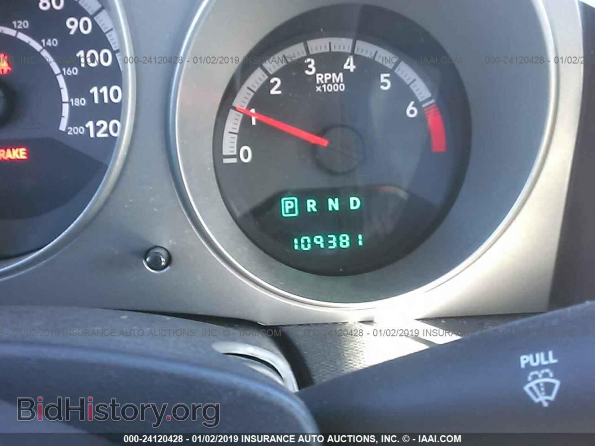 2010 DODGE AVENGER - VIN: 1B3CC4FB8AN186087 - Фото 7