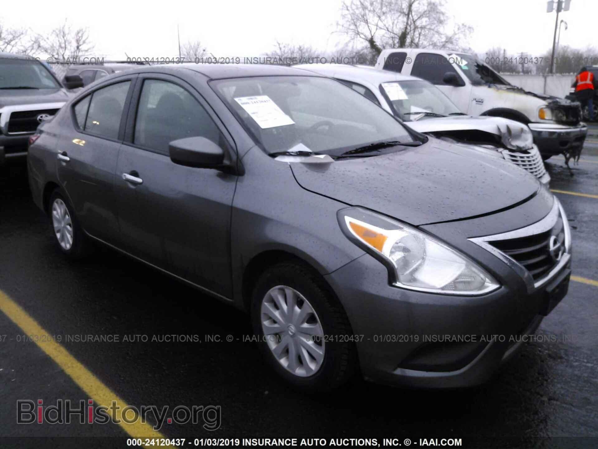 Фотография 3N1CN7AP2GL807705 - NISSAN VERSA 2016