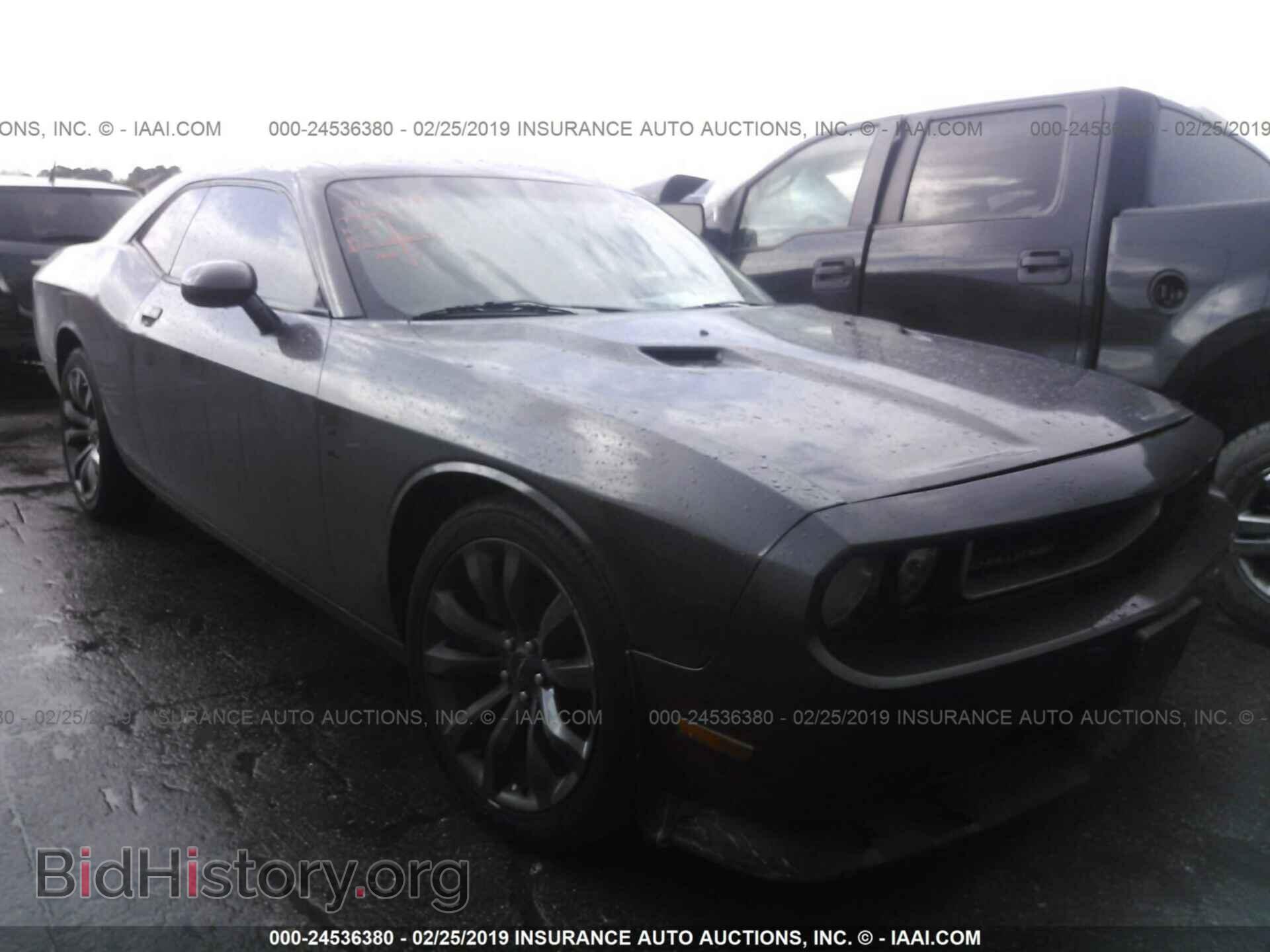 Фотография 2C3CDYAG3EH204424 - DODGE CHALLENGER 2014