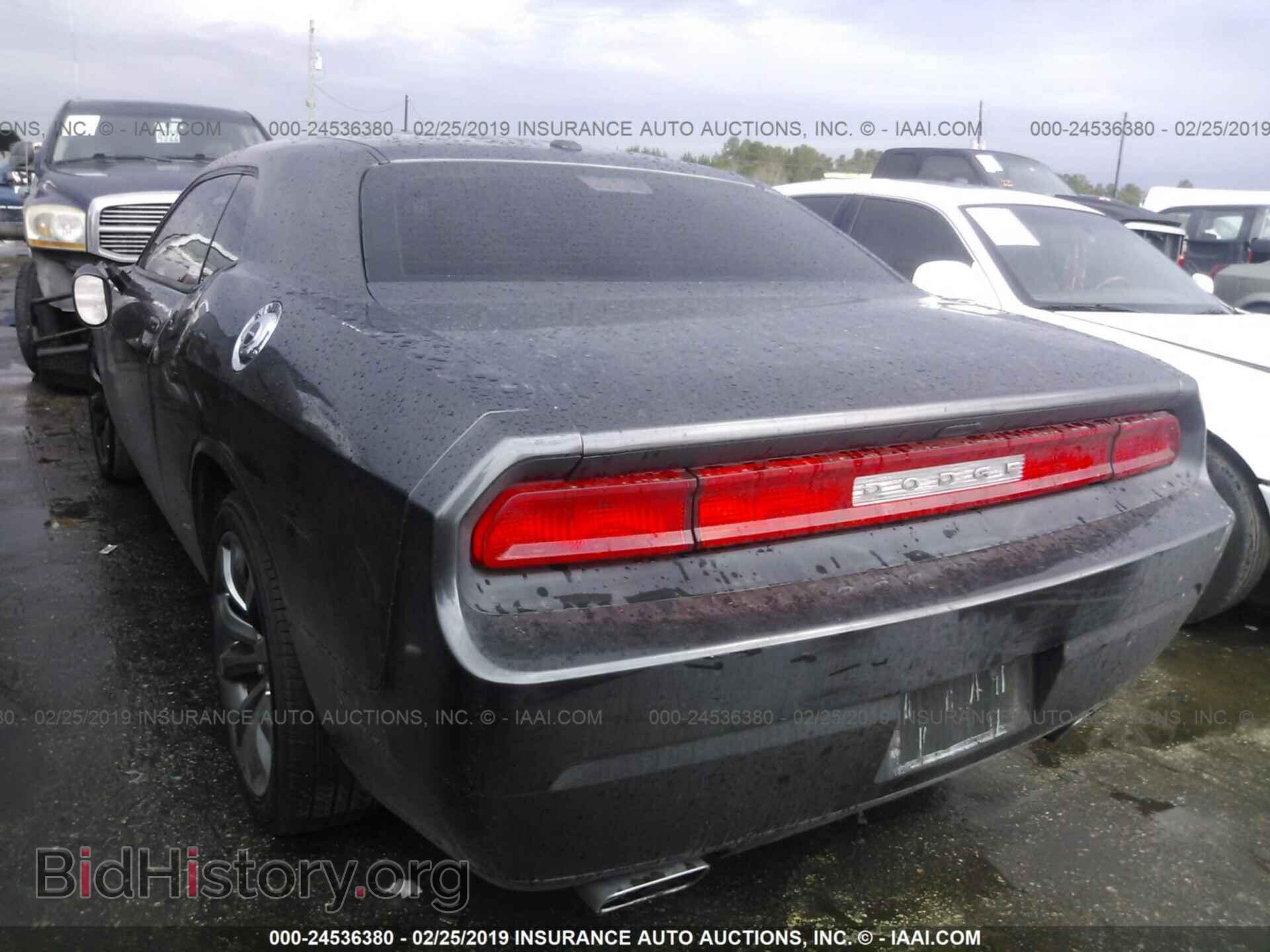 2014 DODGE CHALLENGER - VIN: 2C3CDYAG3EH204424 - Фото 3