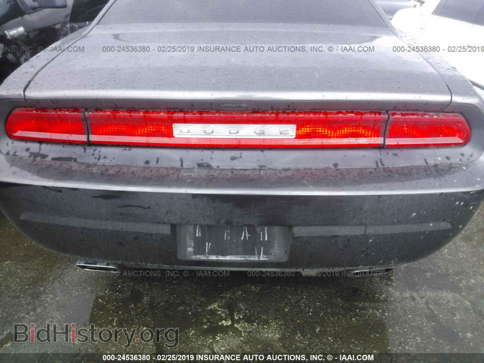 2014 DODGE CHALLENGER - VIN: 2C3CDYAG3EH204424 - Фото 6