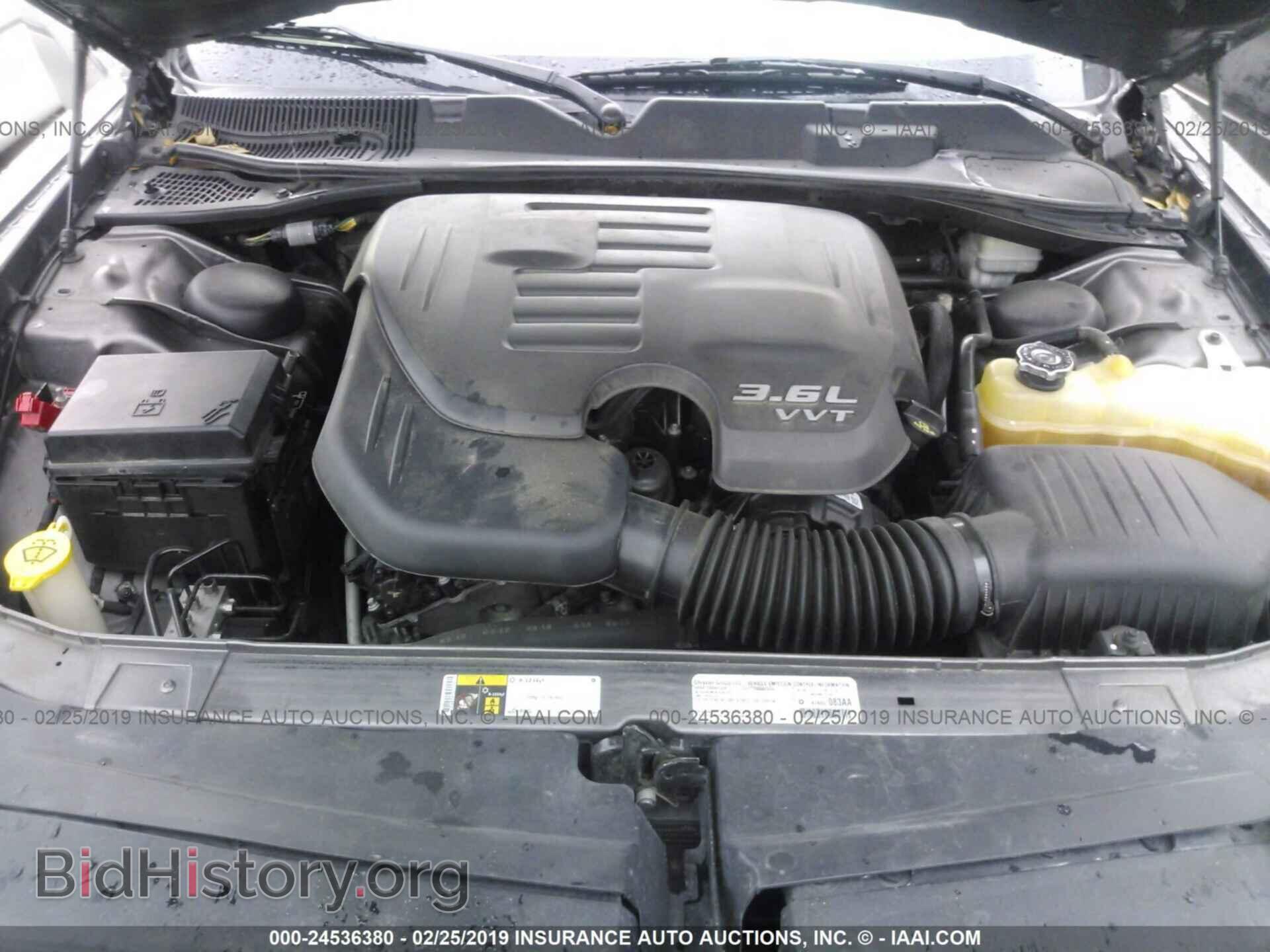 2014 DODGE CHALLENGER - VIN: 2C3CDYAG3EH204424 - Фото 10
