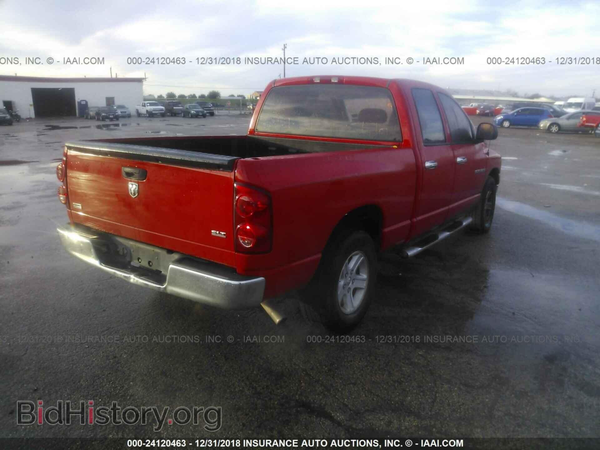 2007 DODGE RAM 1500 - VIN: 1D7HA18P47S188758 - Фото 4