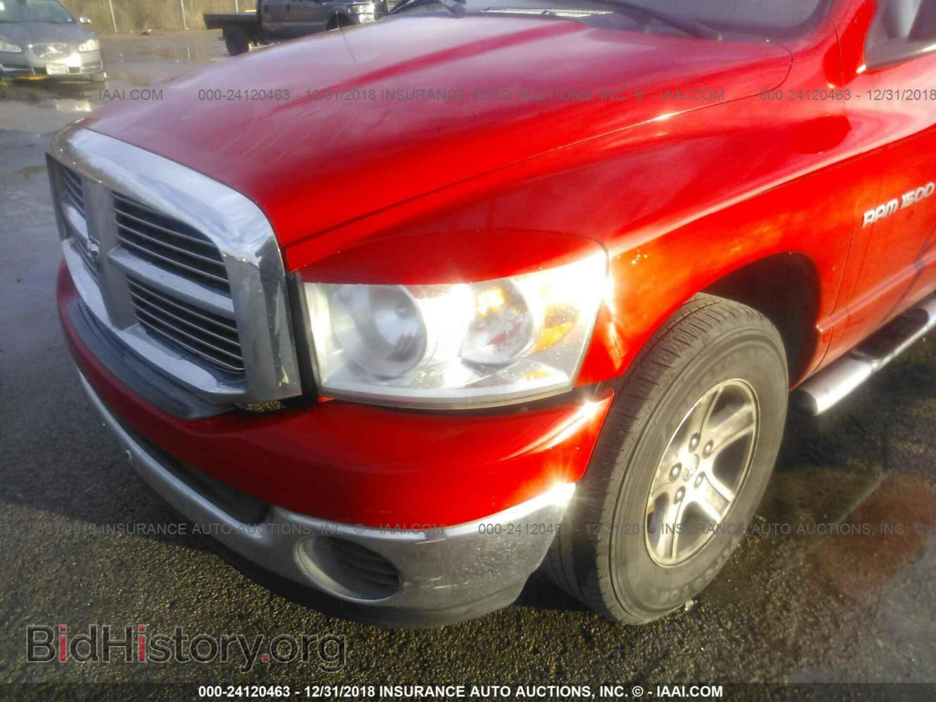 2007 DODGE RAM 1500 - VIN: 1D7HA18P47S188758 - Фото 6