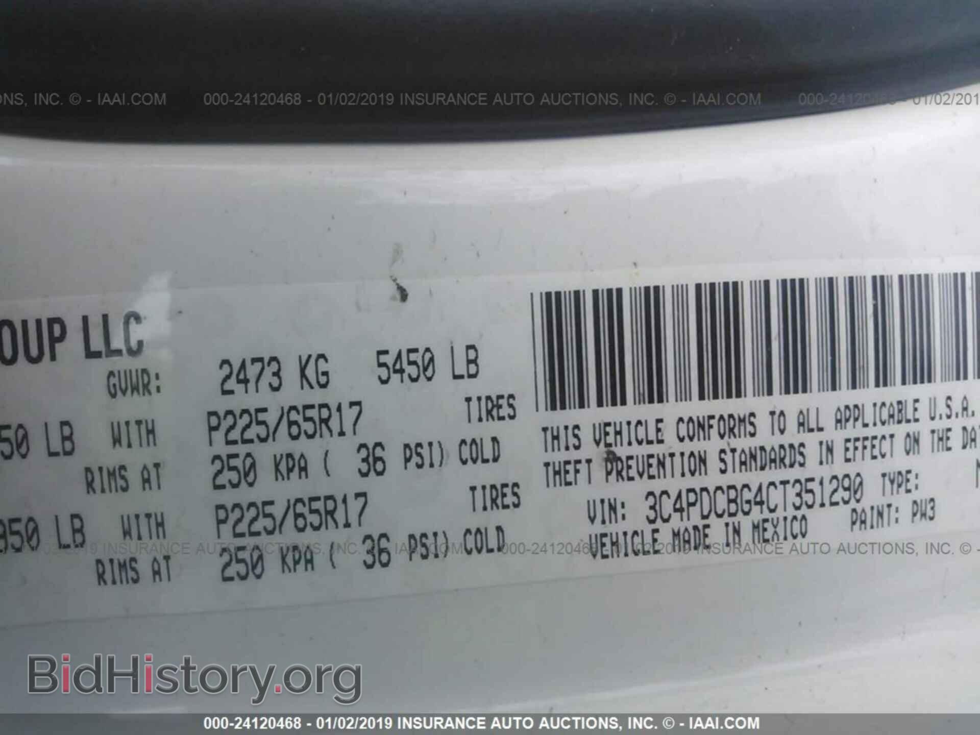 2012 DODGE JOURNEY - VIN: 3C4PDCBG4CT351290 - Фото 9