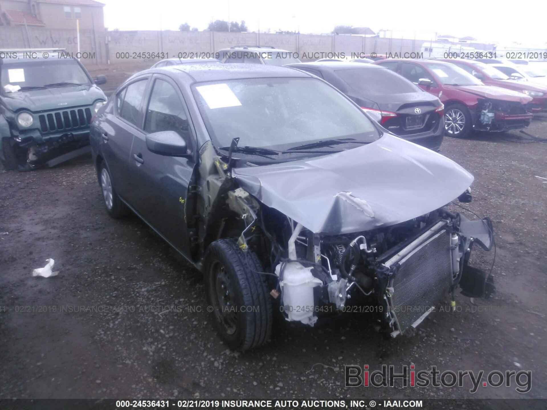 Photo 3N1CN7AP7GL865745 - NISSAN VERSA 2016