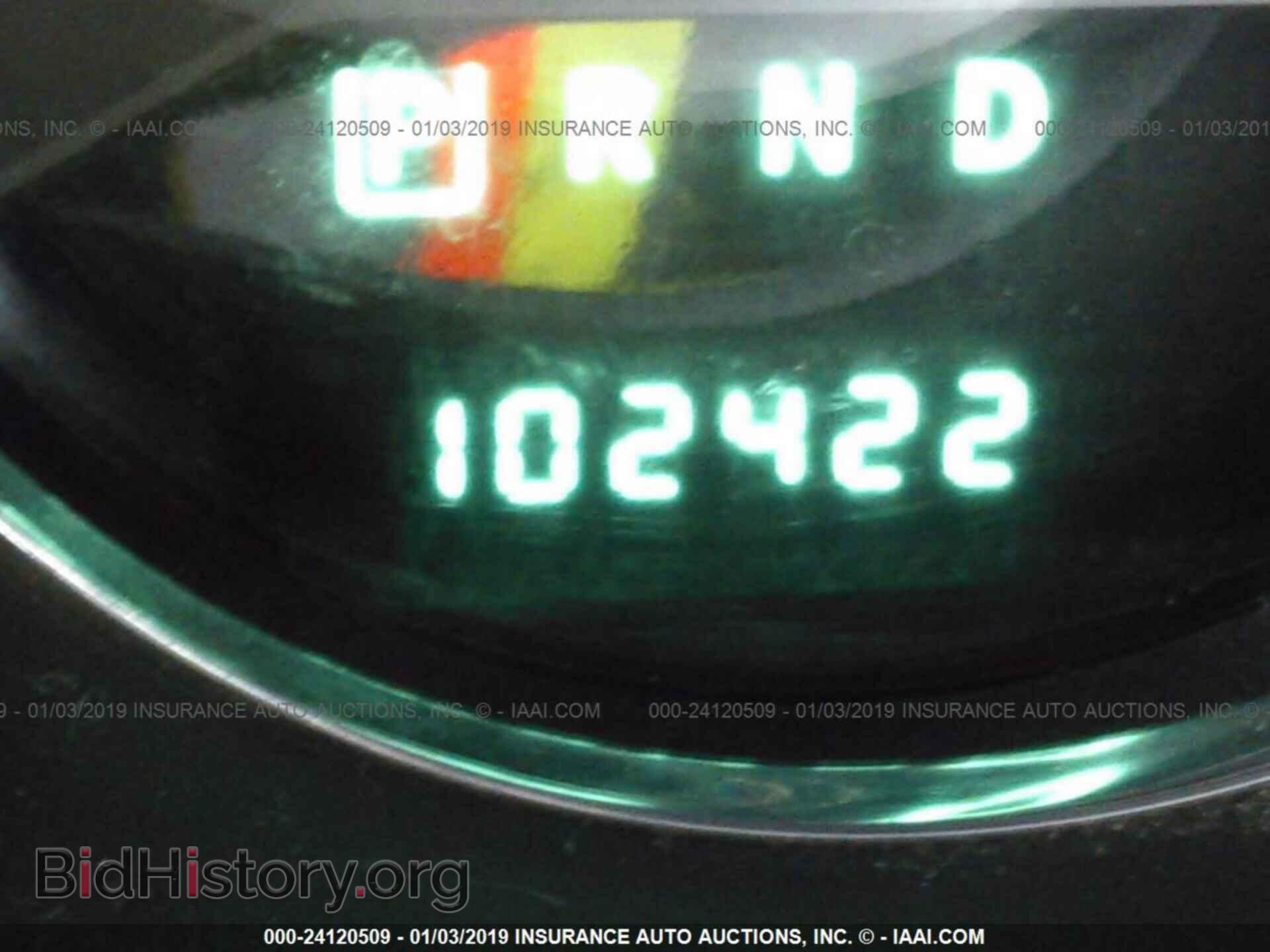 2012 CHRYSLER 200 - VIN: 1C3BCBEB5CN229467 - Фото 7