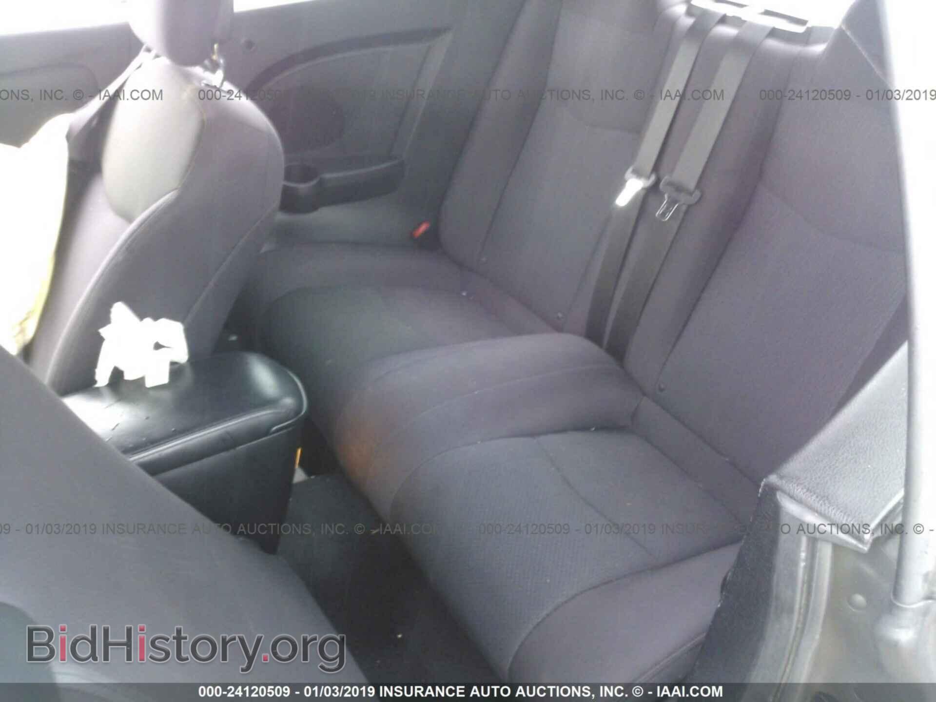 2012 CHRYSLER 200 - VIN: 1C3BCBEB5CN229467 - Фото 8