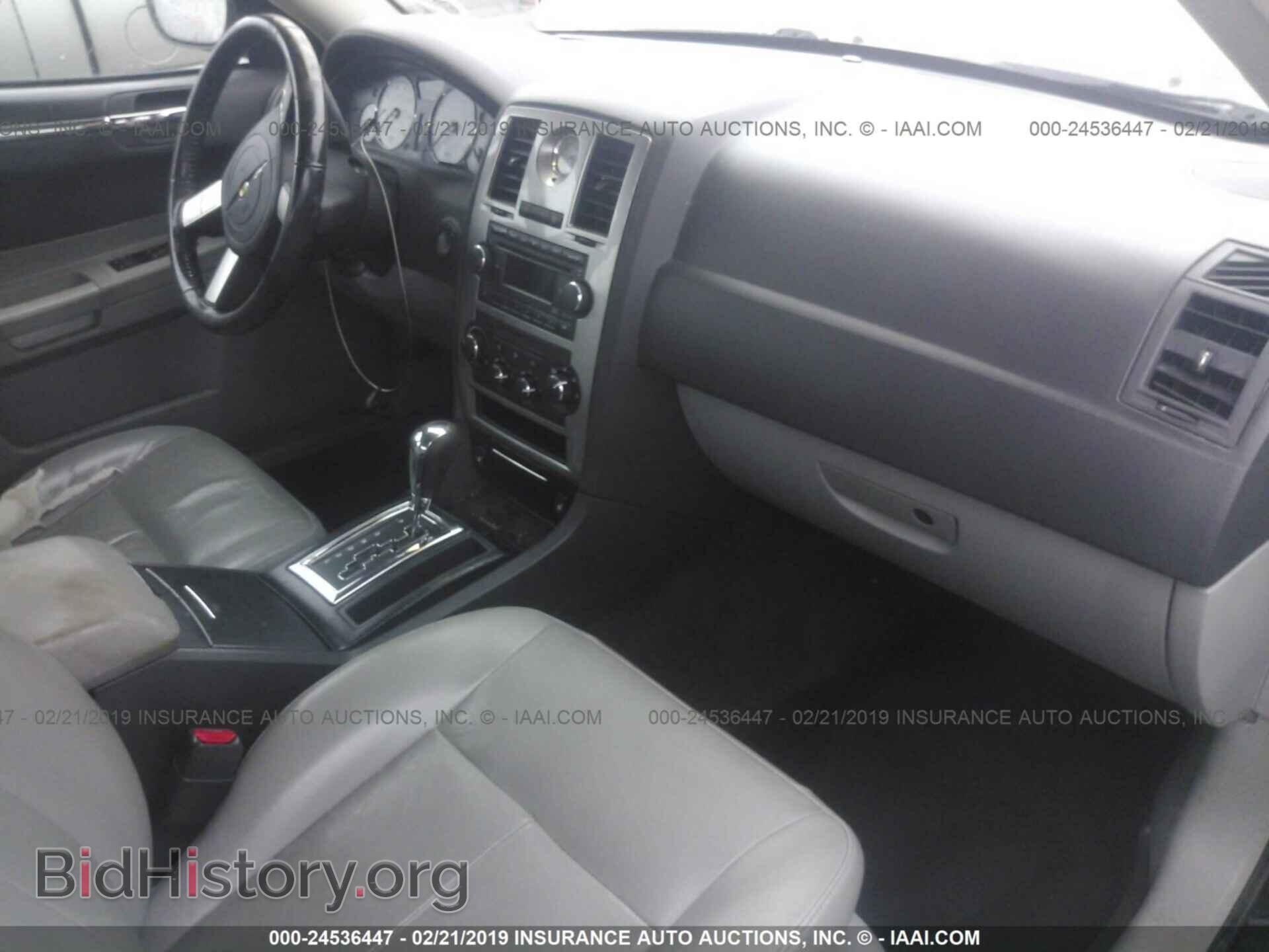 2010 LEXUS GS - VIN: JTHCE1KS3A0026708 - Фото 5