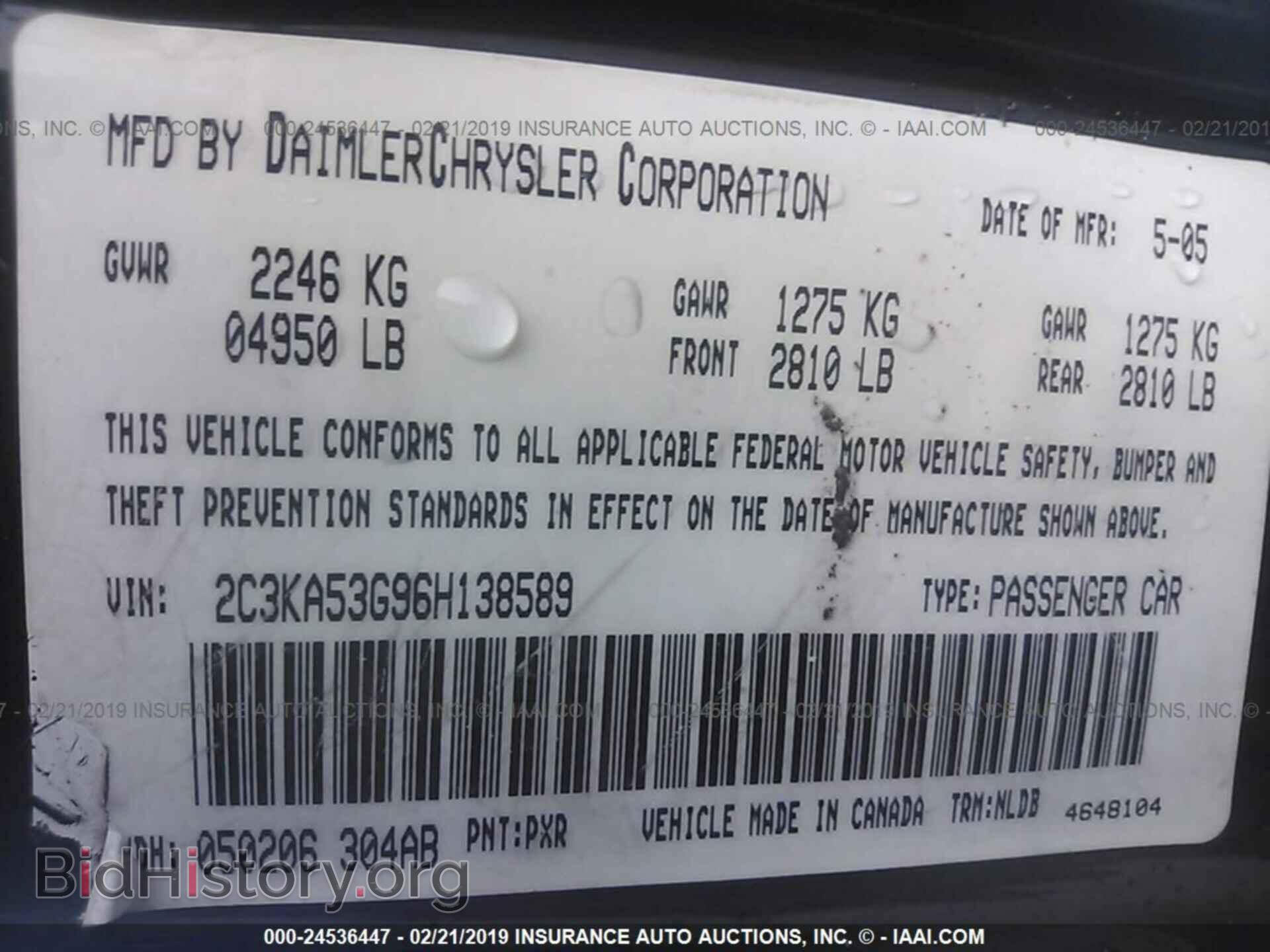2010 LEXUS GS - VIN: JTHCE1KS3A0026708 - Фото 9
