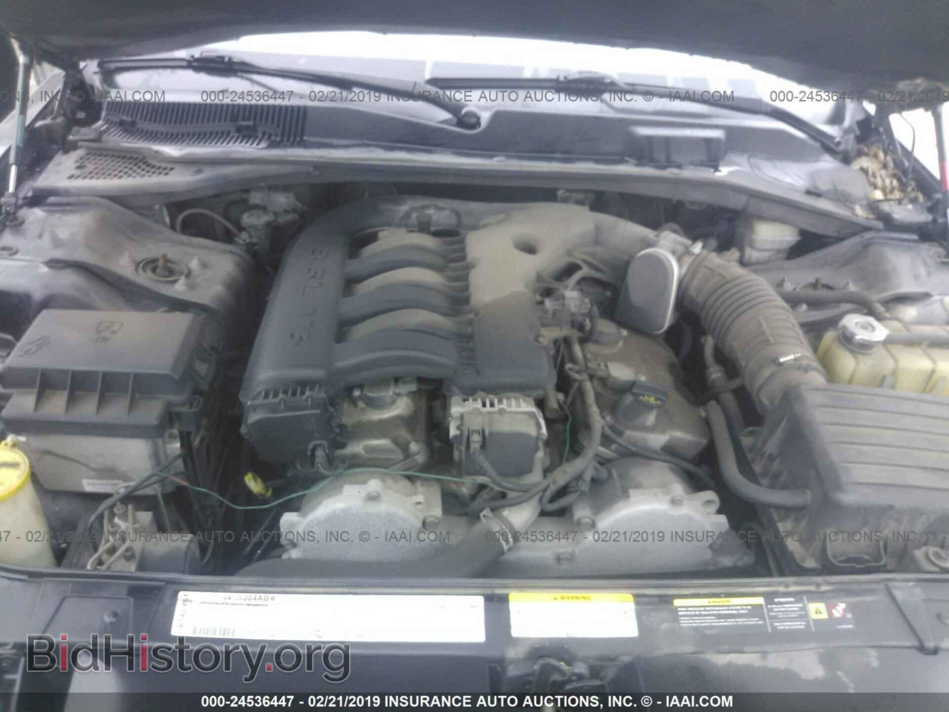 2010 LEXUS GS - VIN: JTHCE1KS3A0026708 - Фото 10