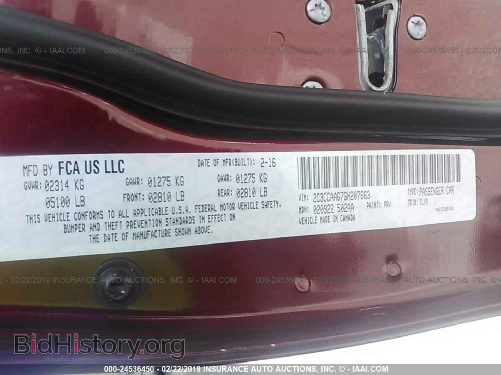 2016 CHRYSLER 300 - VIN: 2C3CCAAG7GH207663 - Фото 9