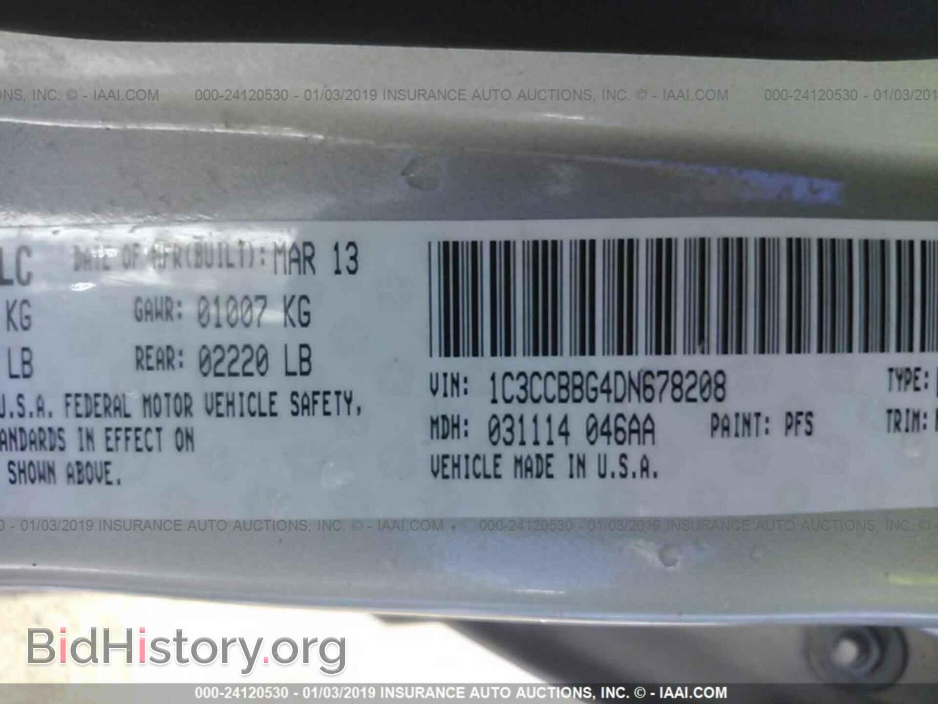 2013 CHRYSLER 200 - VIN: 1C3CCBBG4DN678208 - Photo 9