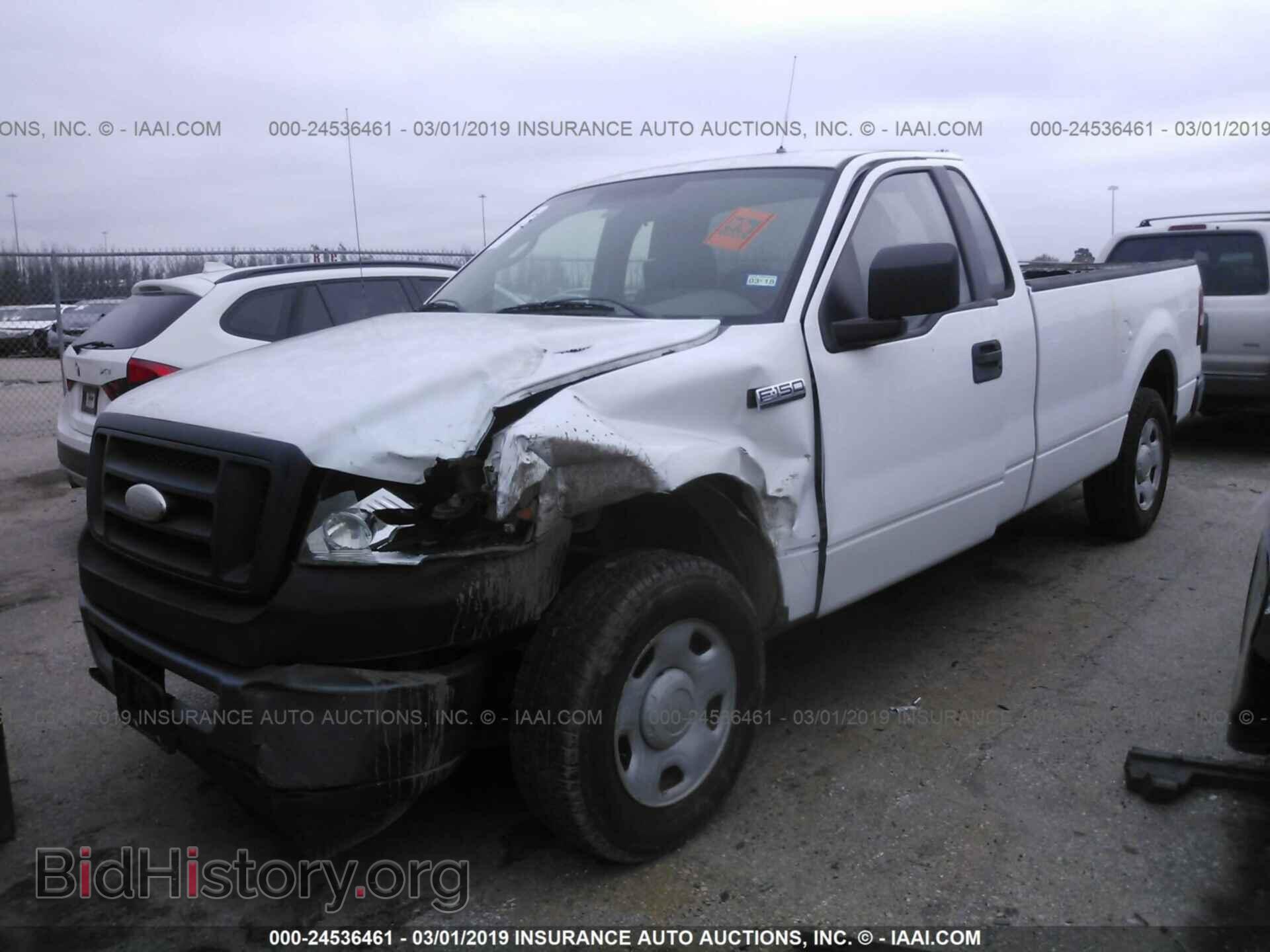2007 FORD F150 - VIN: 1FTRF12267NA07042 - Фото 2