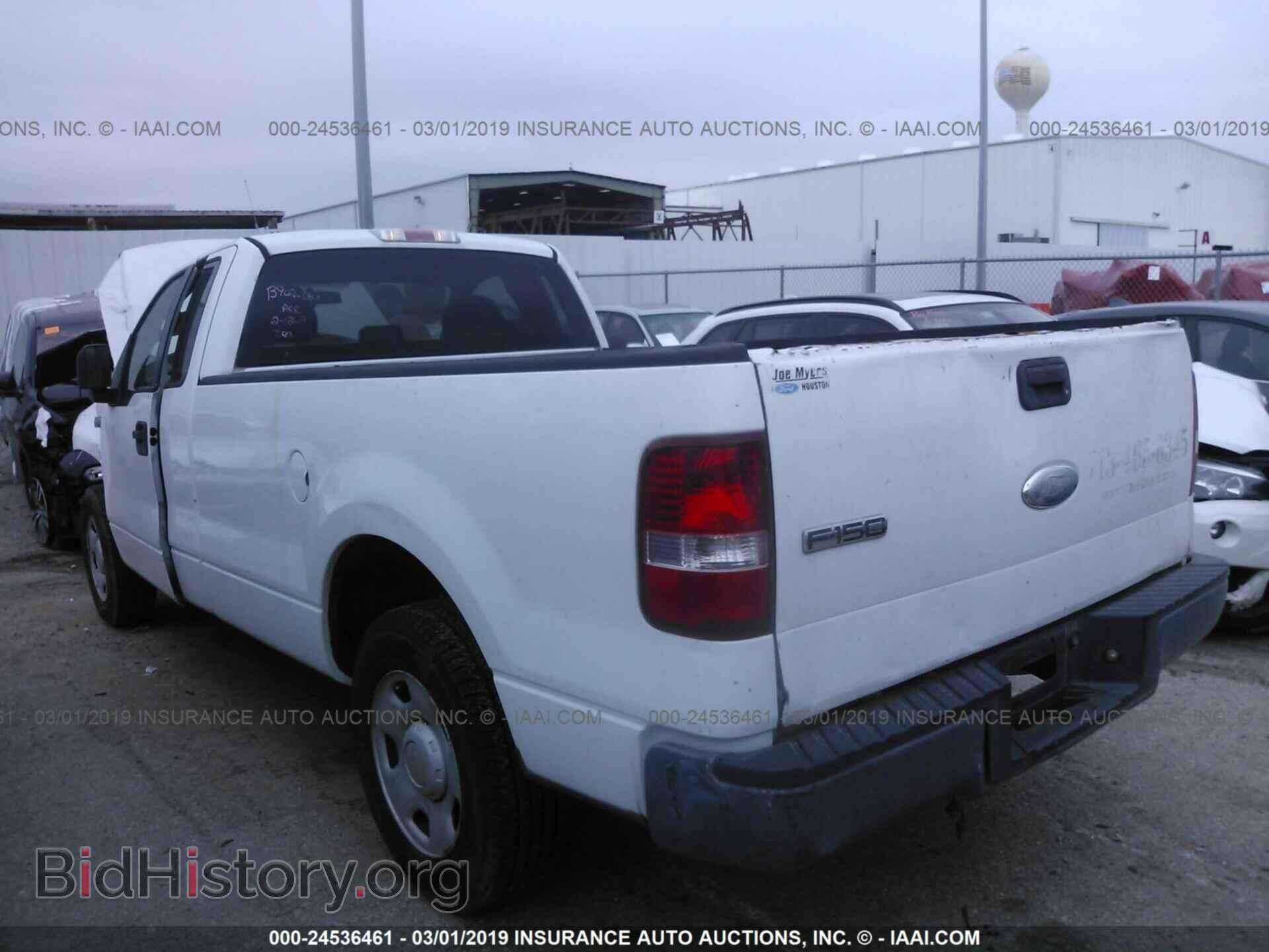 2007 FORD F150 - VIN: 1FTRF12267NA07042 - Фото 3