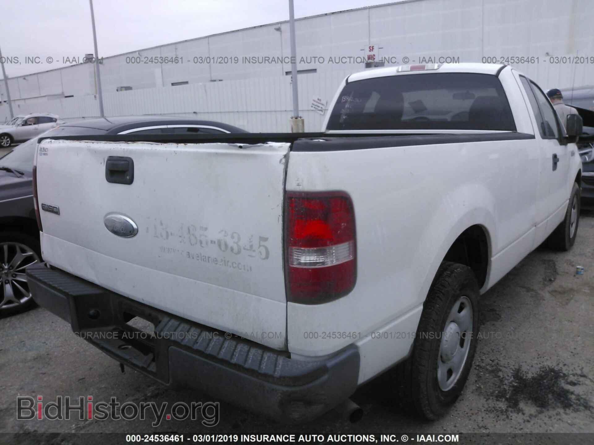 2007 FORD F150 - VIN: 1FTRF12267NA07042 - Фото 4
