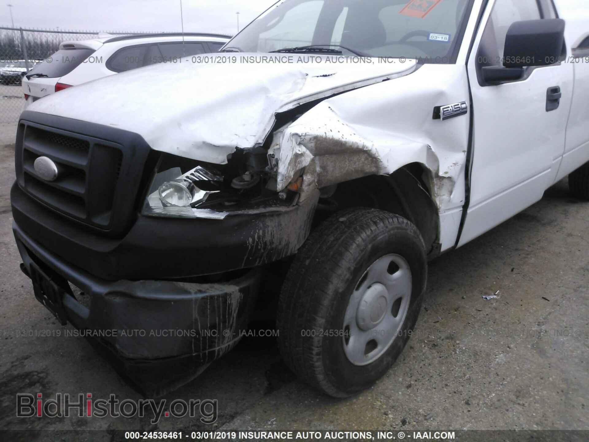 2007 FORD F150 - VIN: 1FTRF12267NA07042 - Фото 6