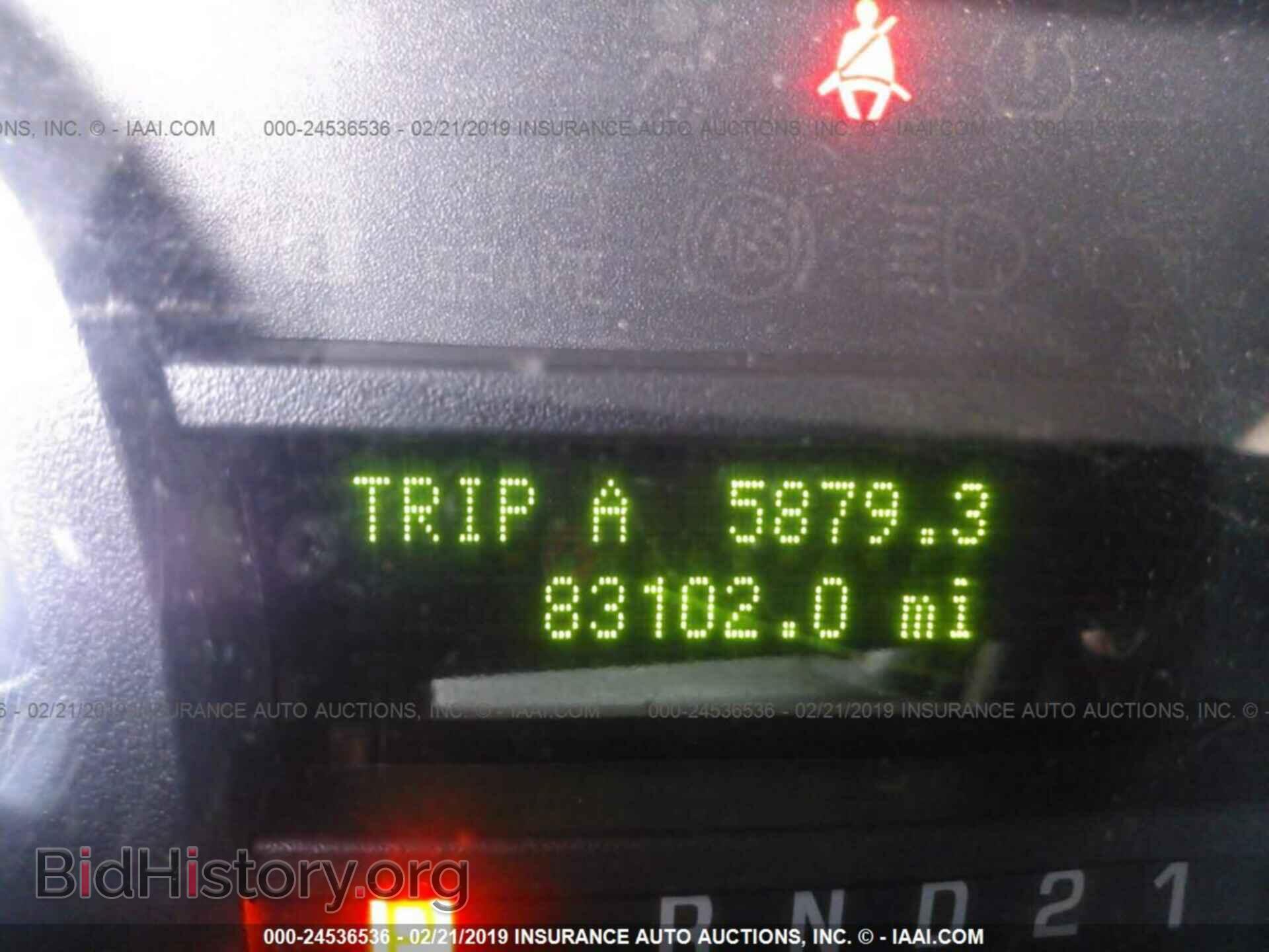 2014 FORD ECONOLINE - VIN: 1FTNE2EL3EDA60991 - Photo 7