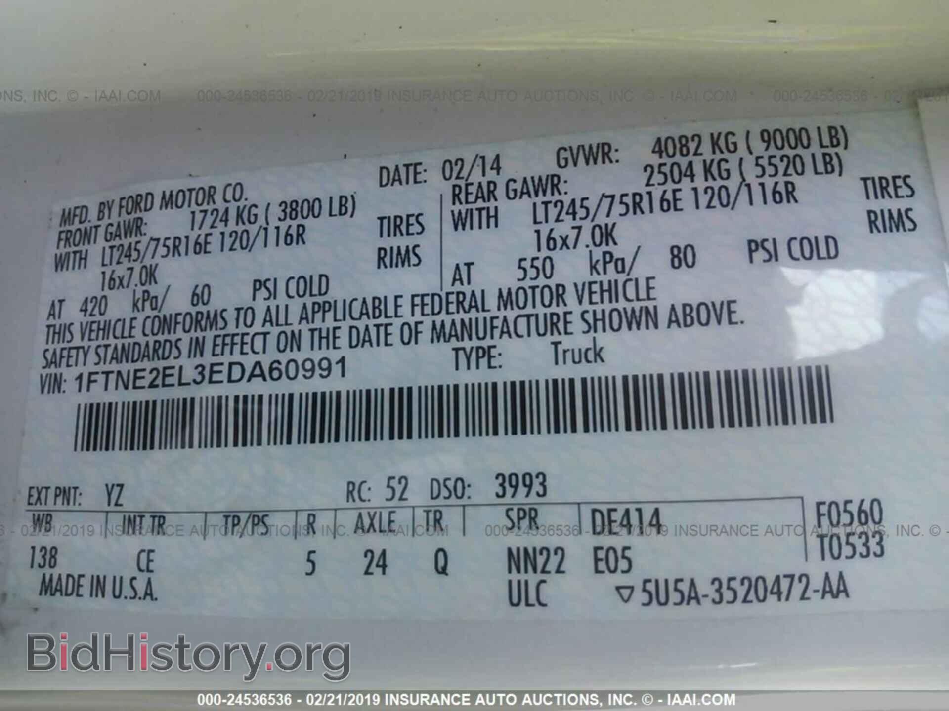 2014 FORD ECONOLINE - VIN: 1FTNE2EL3EDA60991 - Photo 9