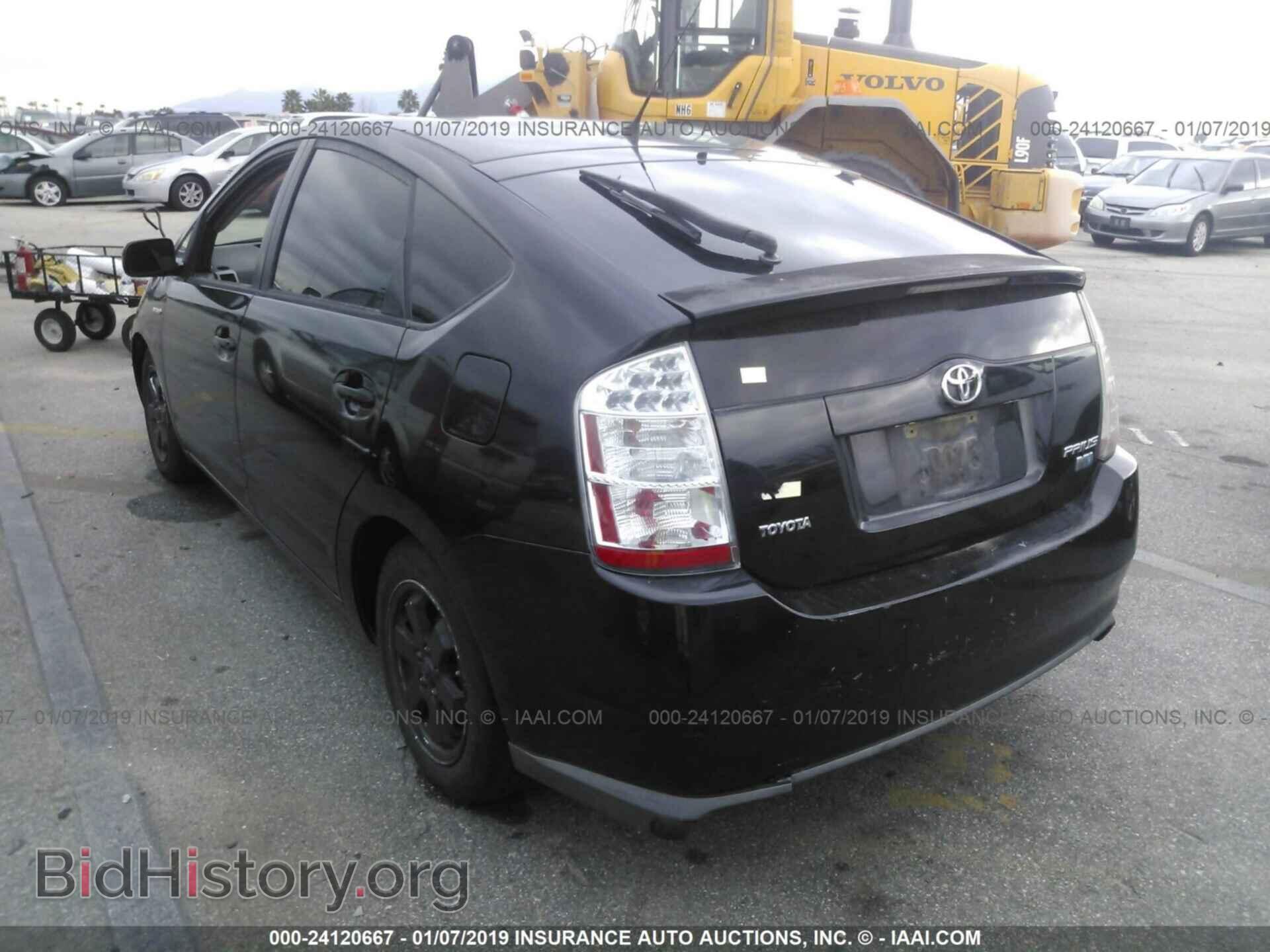 2012 CHRYSLER 200 - VIN: 1C3CCBAB5CN155834 - Фото 3