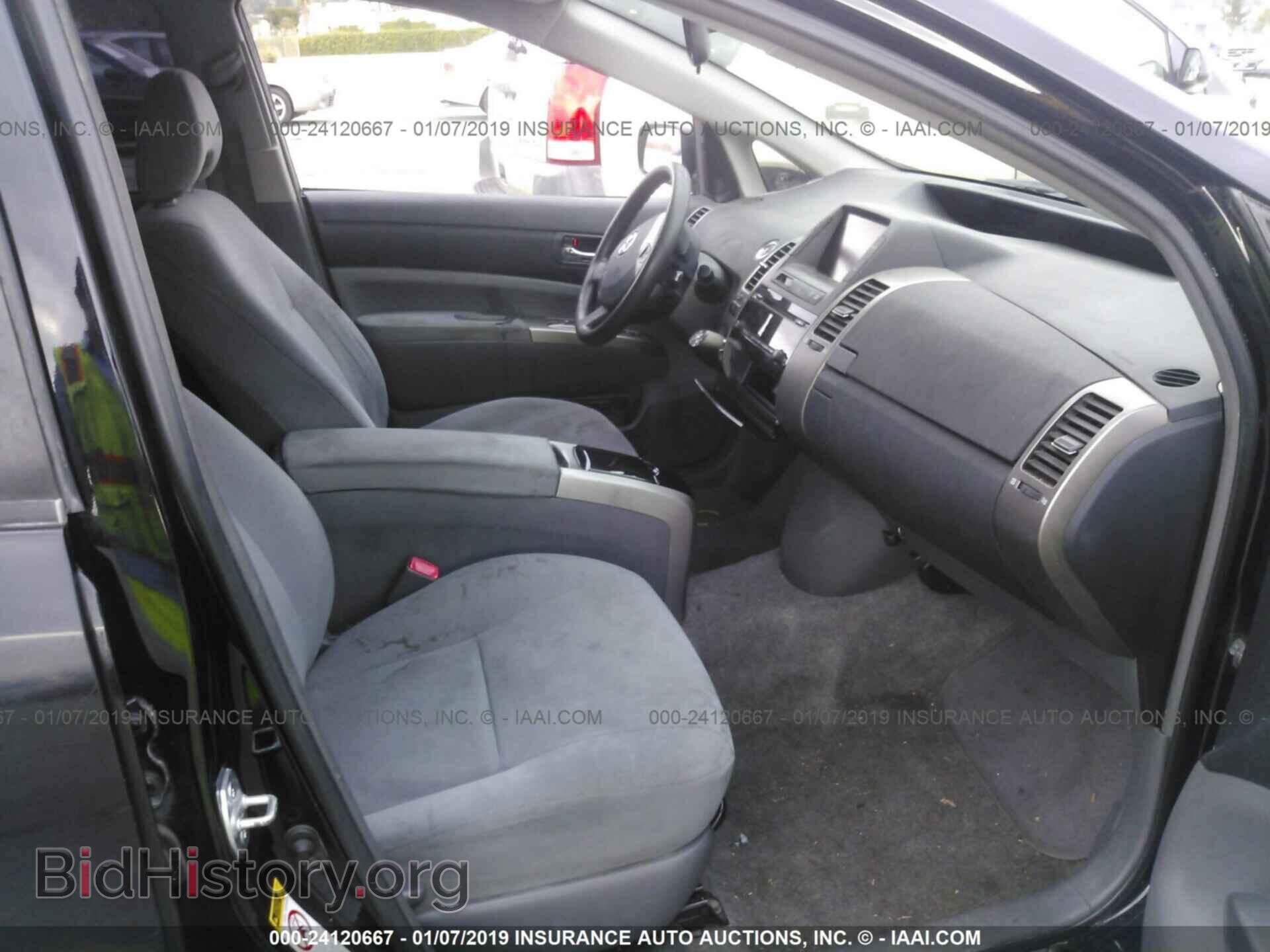 2012 CHRYSLER 200 - VIN: 1C3CCBAB5CN155834 - Фото 5