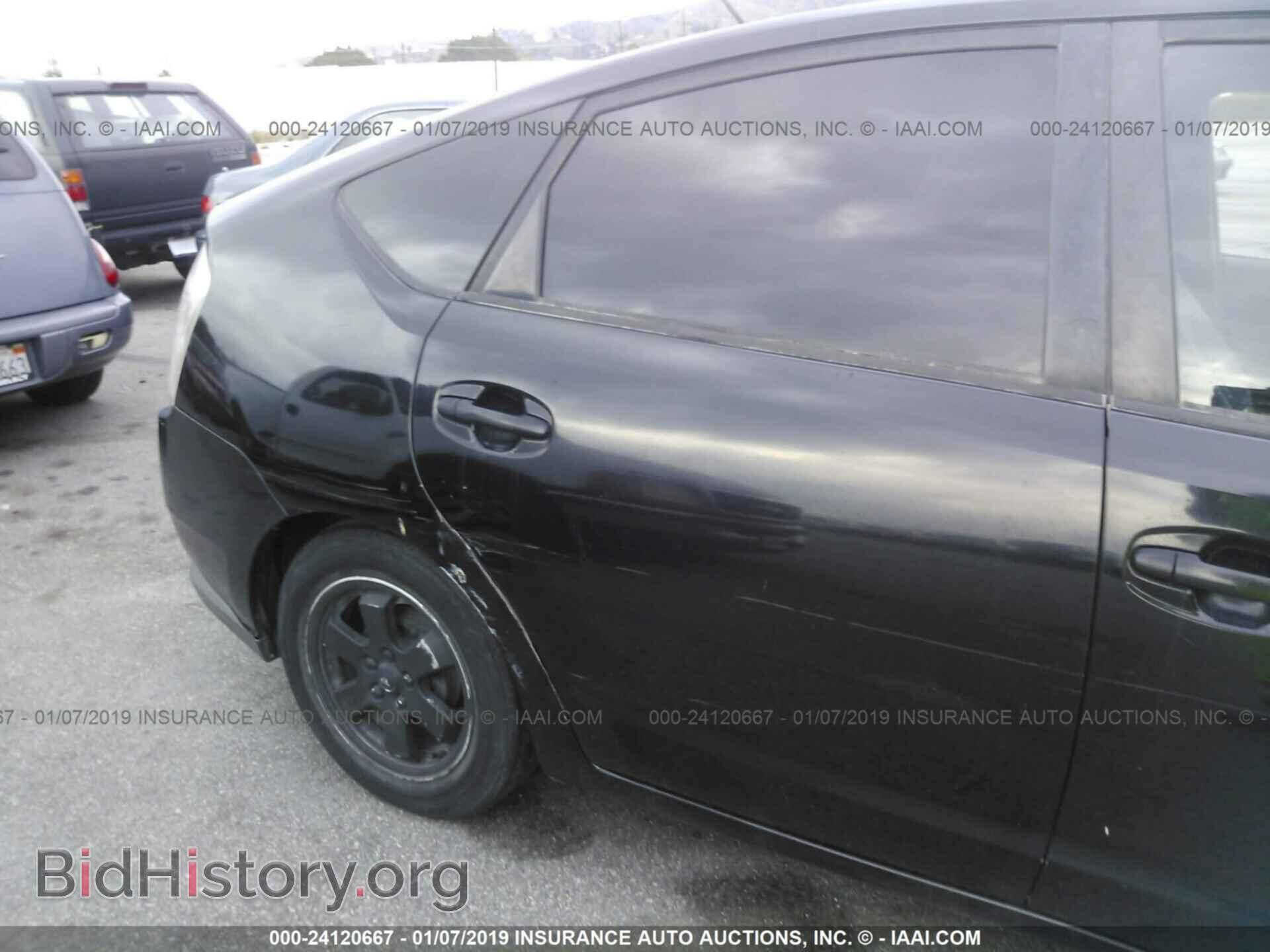 2012 CHRYSLER 200 - VIN: 1C3CCBAB5CN155834 - Фото 6