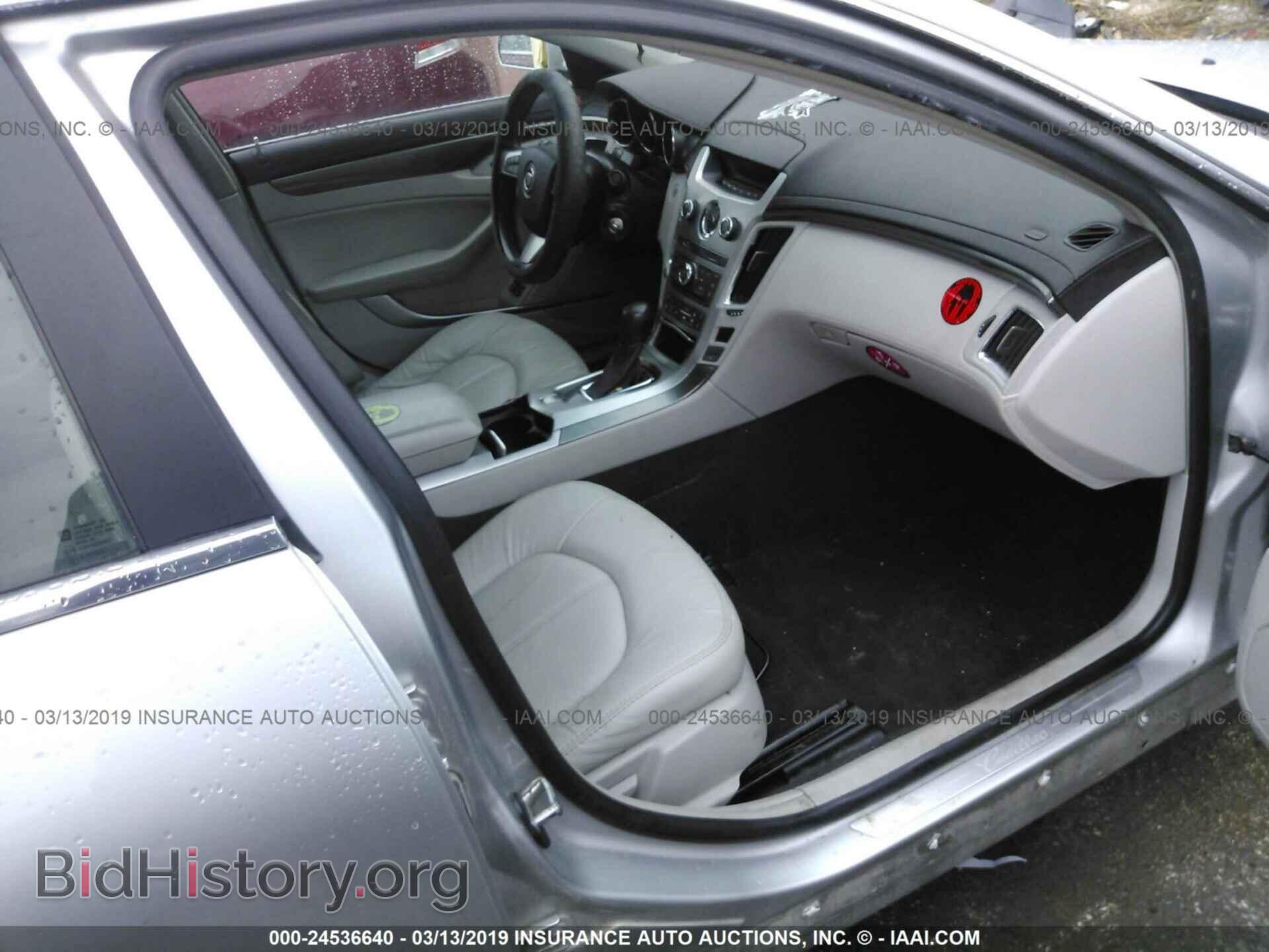 2012 CADILLAC CTS - VIN: 1G6DA5E52C0149372 - Фото 5