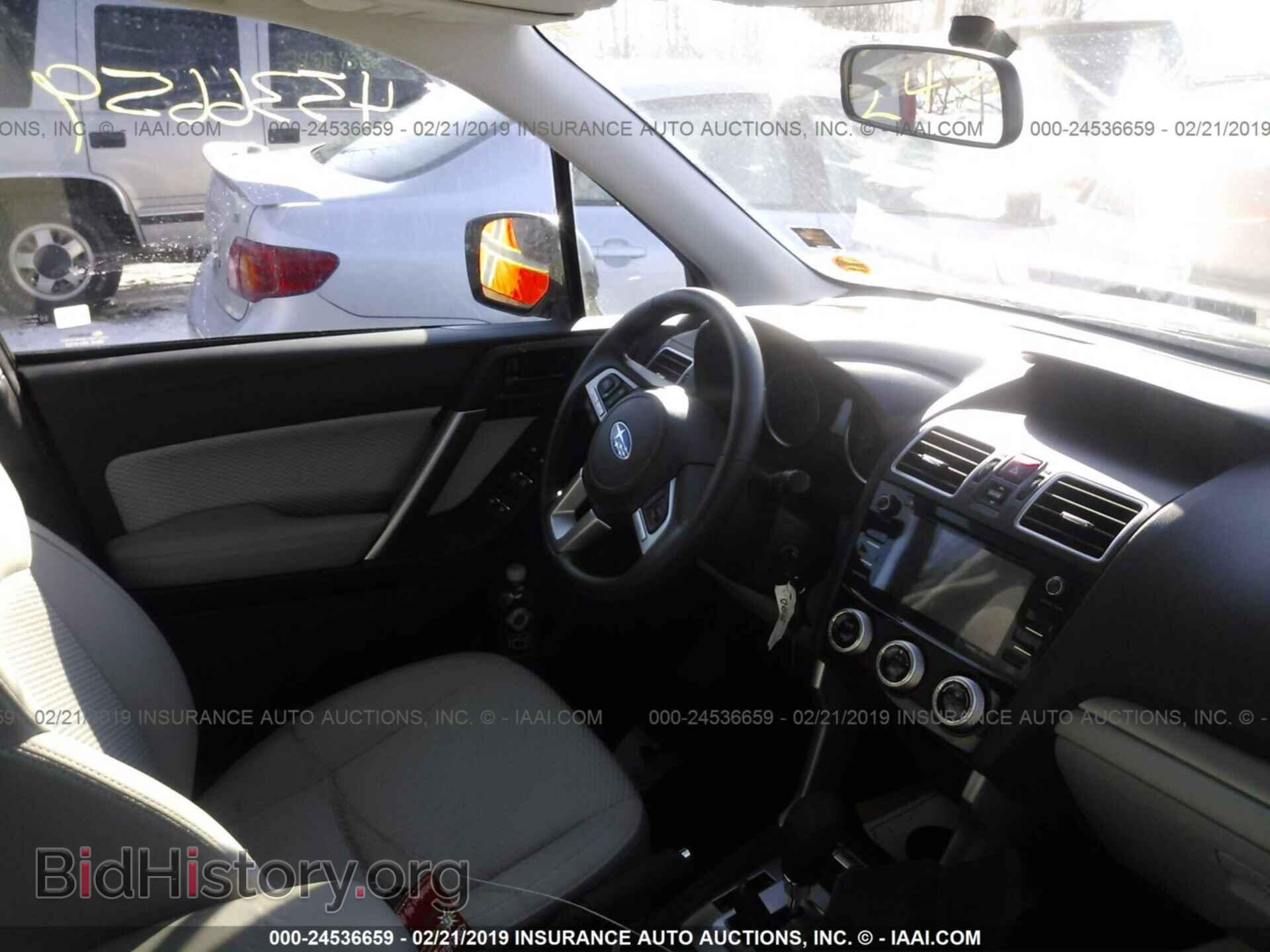2017 SUBARU FORESTER - VIN: JF2SJAEC5HH530848 - Photo 5