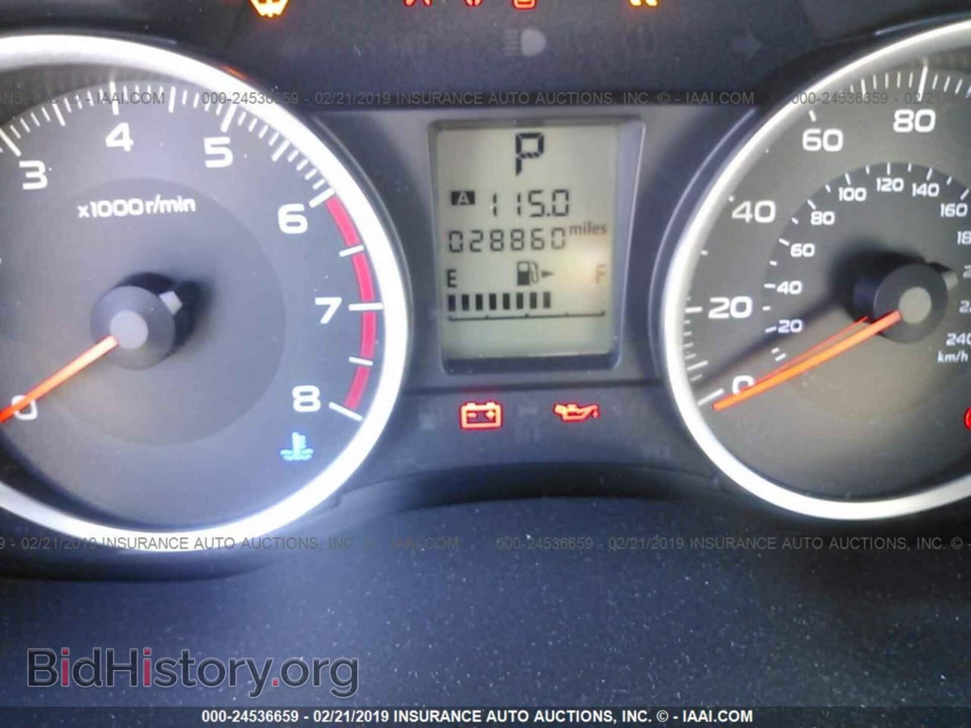 2017 SUBARU FORESTER - VIN: JF2SJAEC5HH530848 - Photo 7