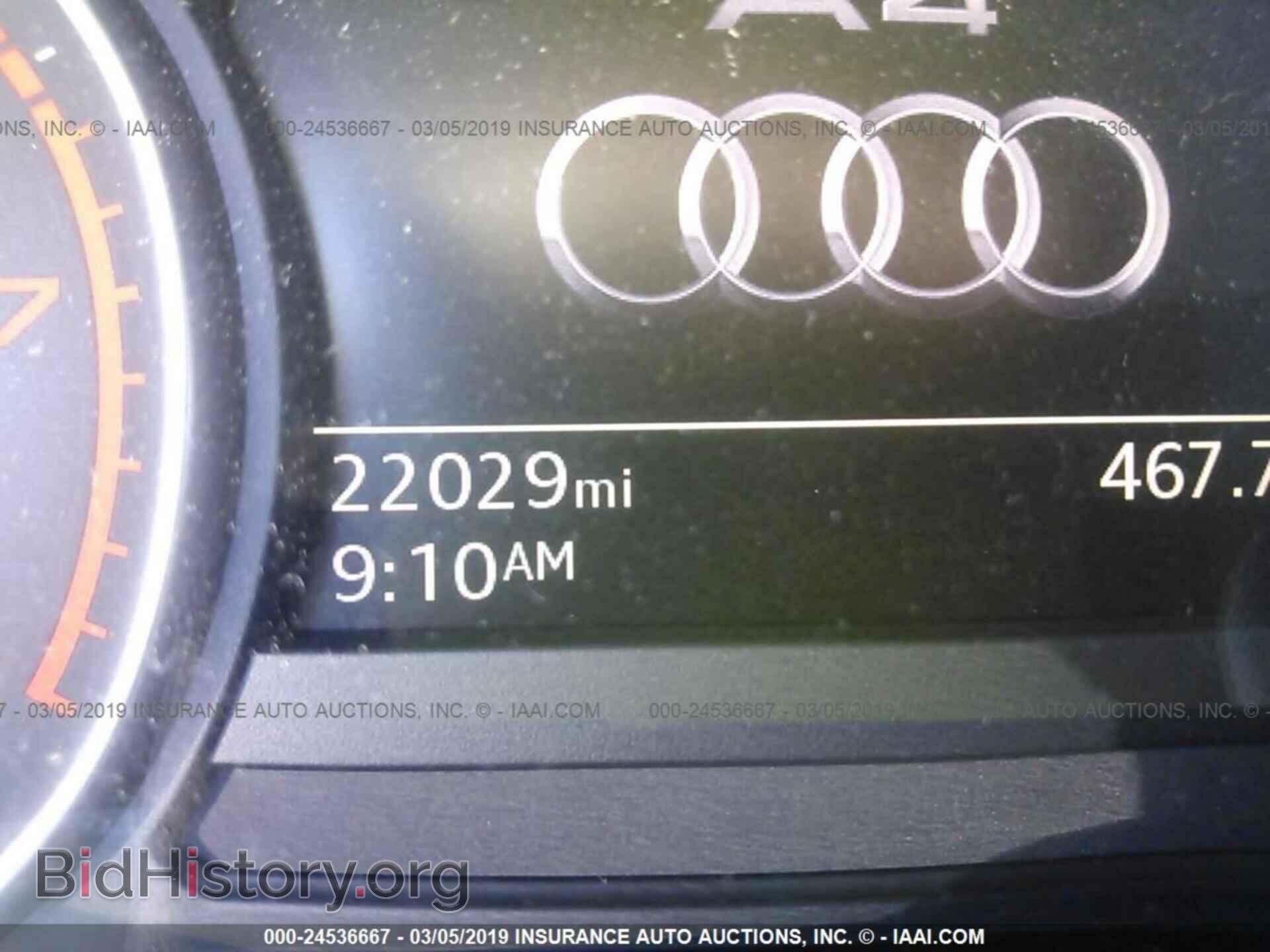 2017 AUDI A4 - VIN: WAUGNAF4XHN010868 - Фото 7
