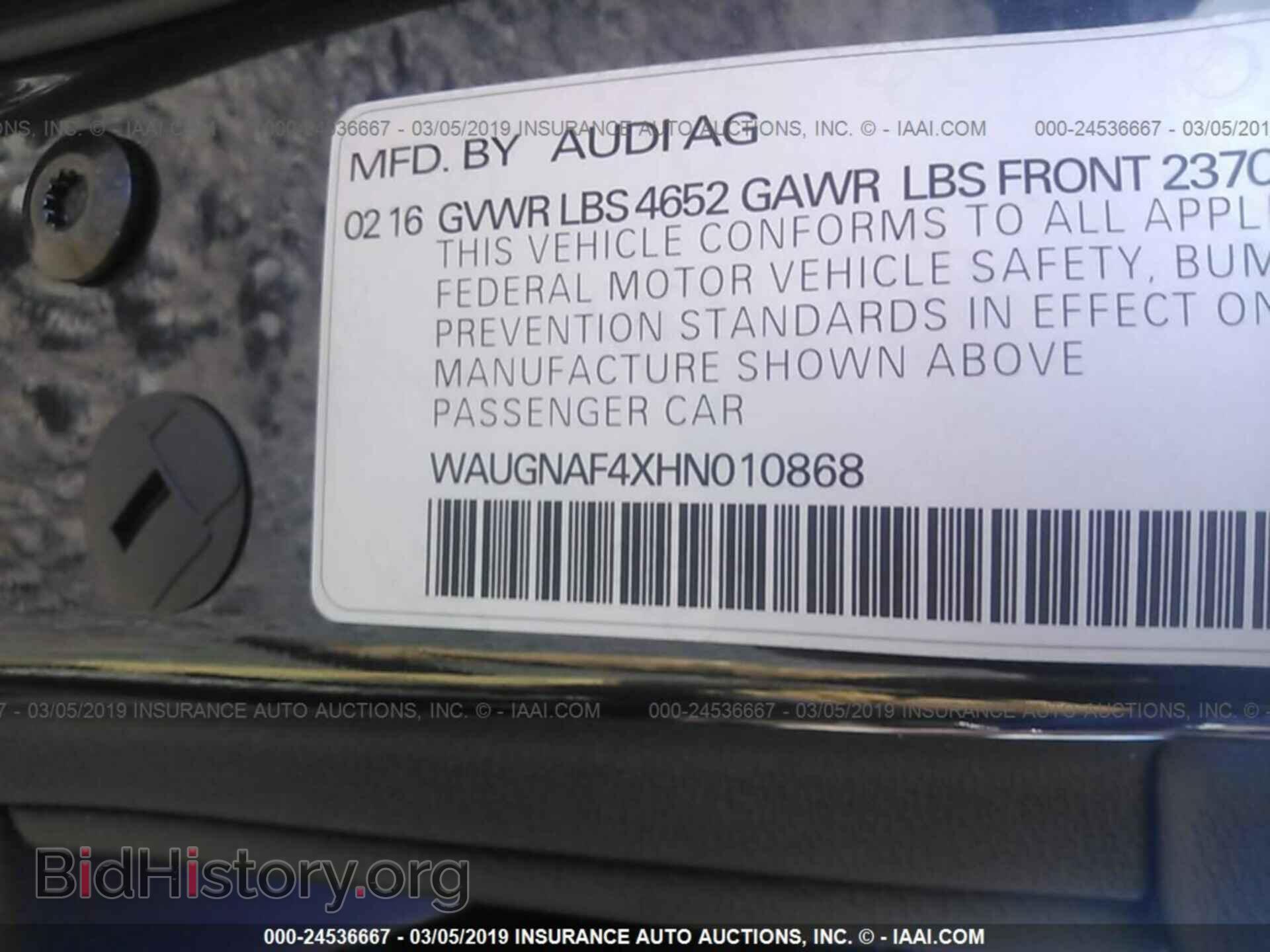 2017 AUDI A4 - VIN: WAUGNAF4XHN010868 - Фото 9