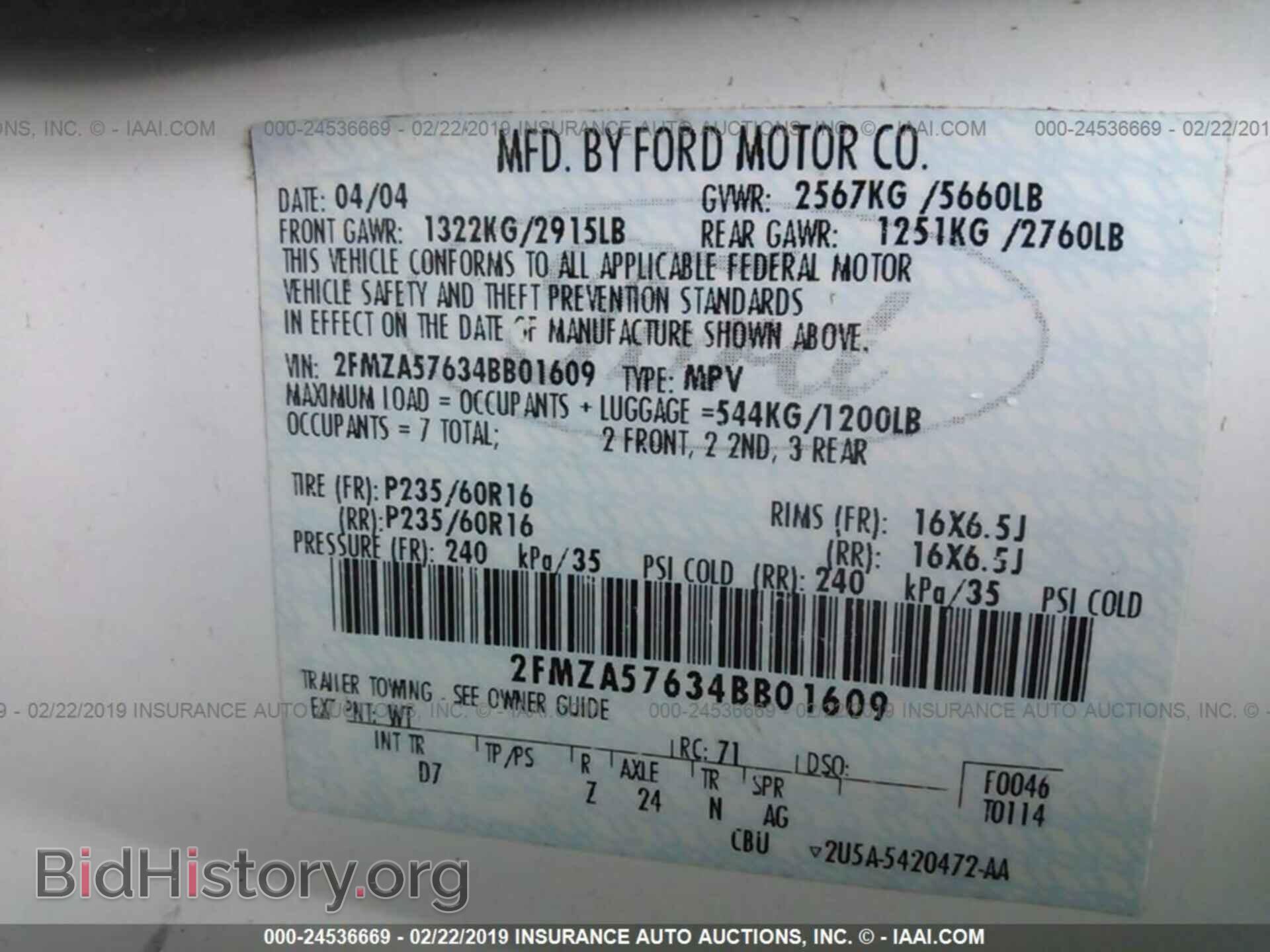 2004 FORD FREESTAR - VIN: 2FMZA57634BB01609 - Фото 9