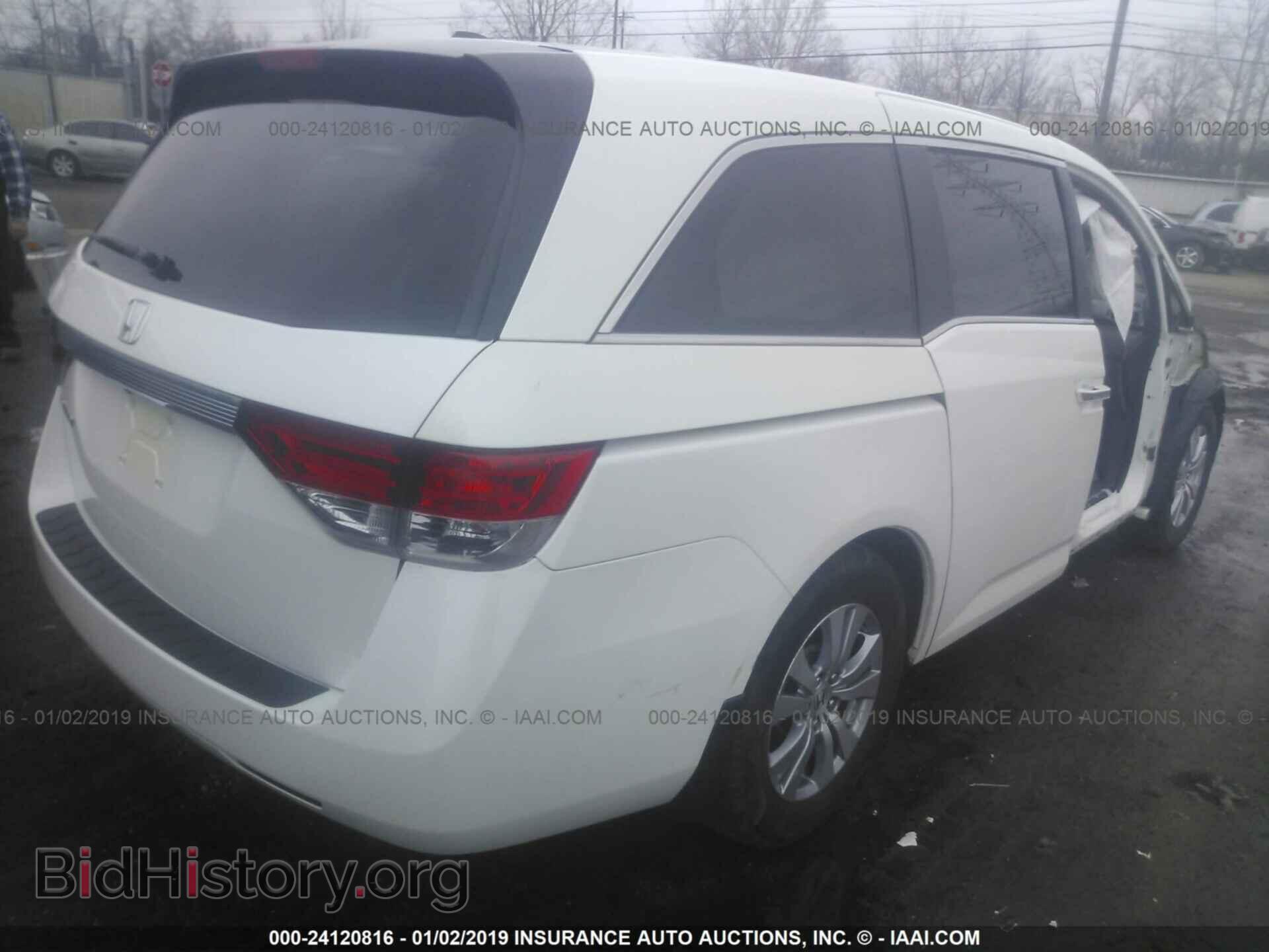 2014 HONDA ODYSSEY - VIN: 5FNRL5H69EB007249 - Фото 4