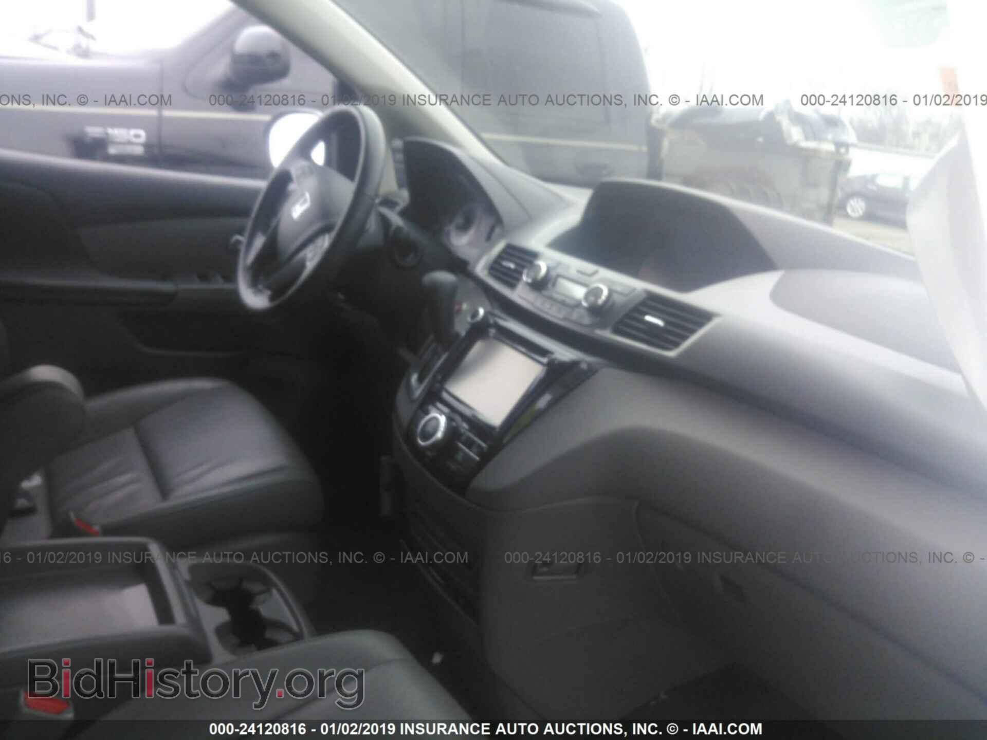2014 HONDA ODYSSEY - VIN: 5FNRL5H69EB007249 - Фото 5