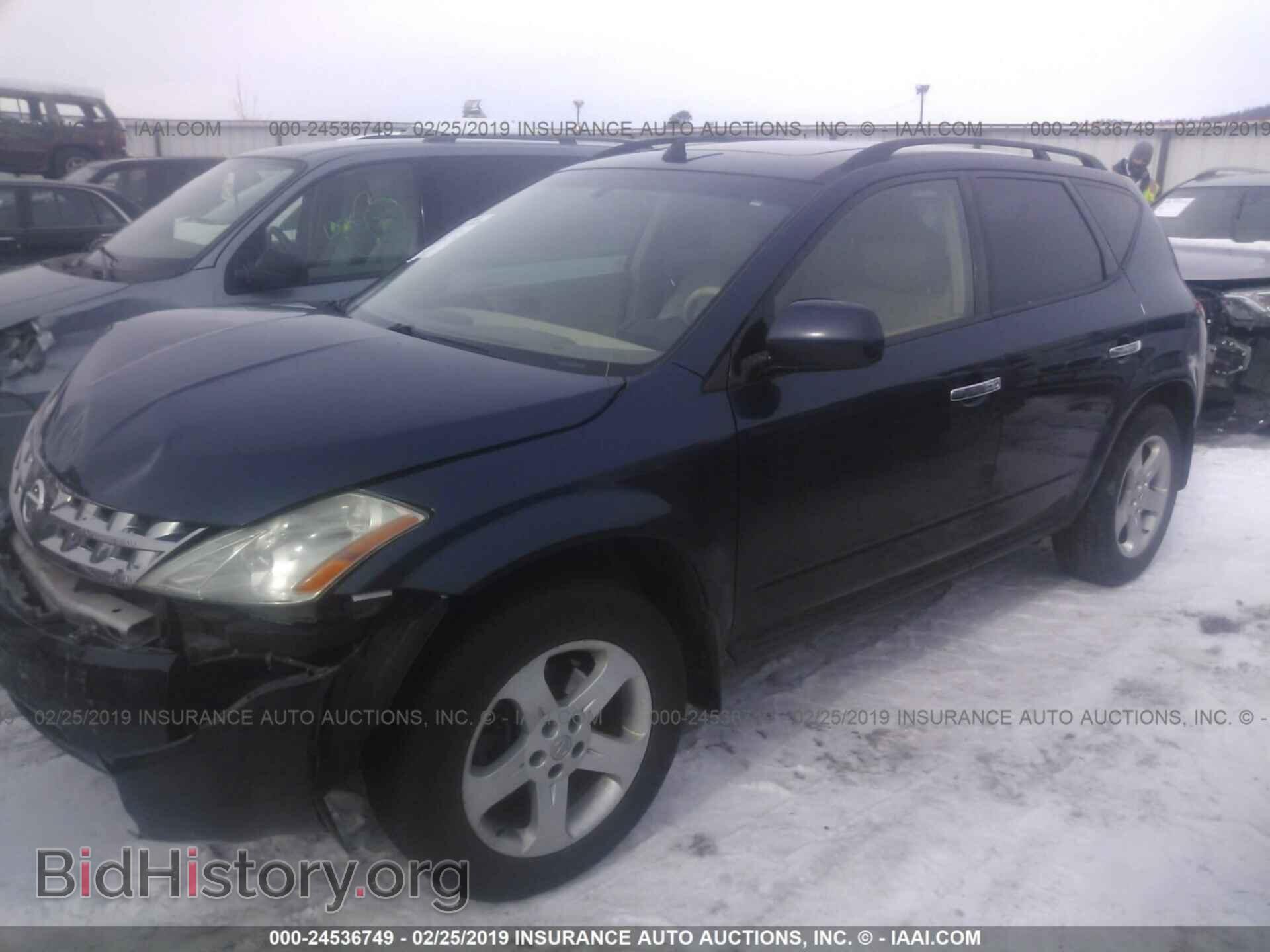 2006 LEXUS IS - VIN: JTHBK262262010404 - Photo 2