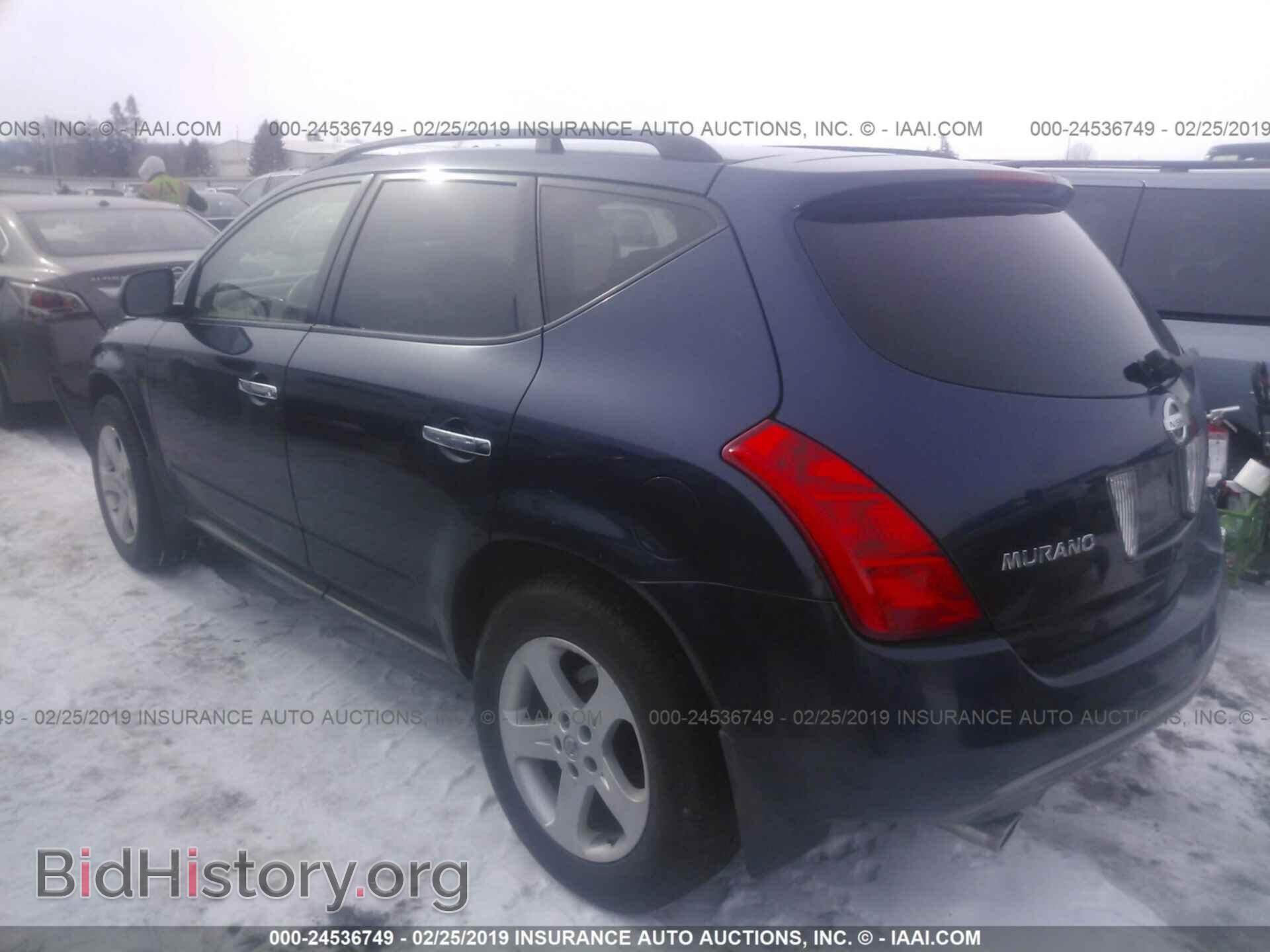 2006 LEXUS IS - VIN: JTHBK262262010404 - Photo 3