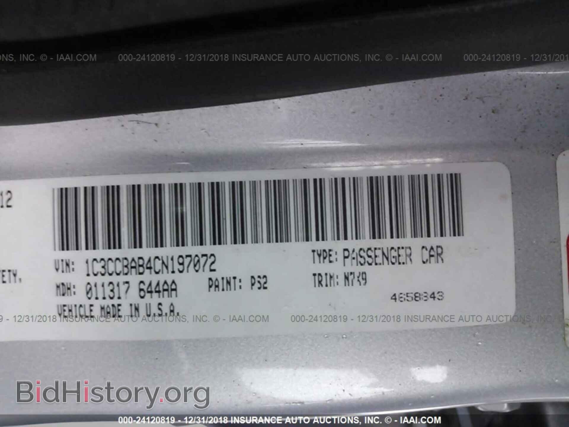 2012 CHRYSLER 200 - VIN: 1C3CCBAB4CN197072 - Photo 9