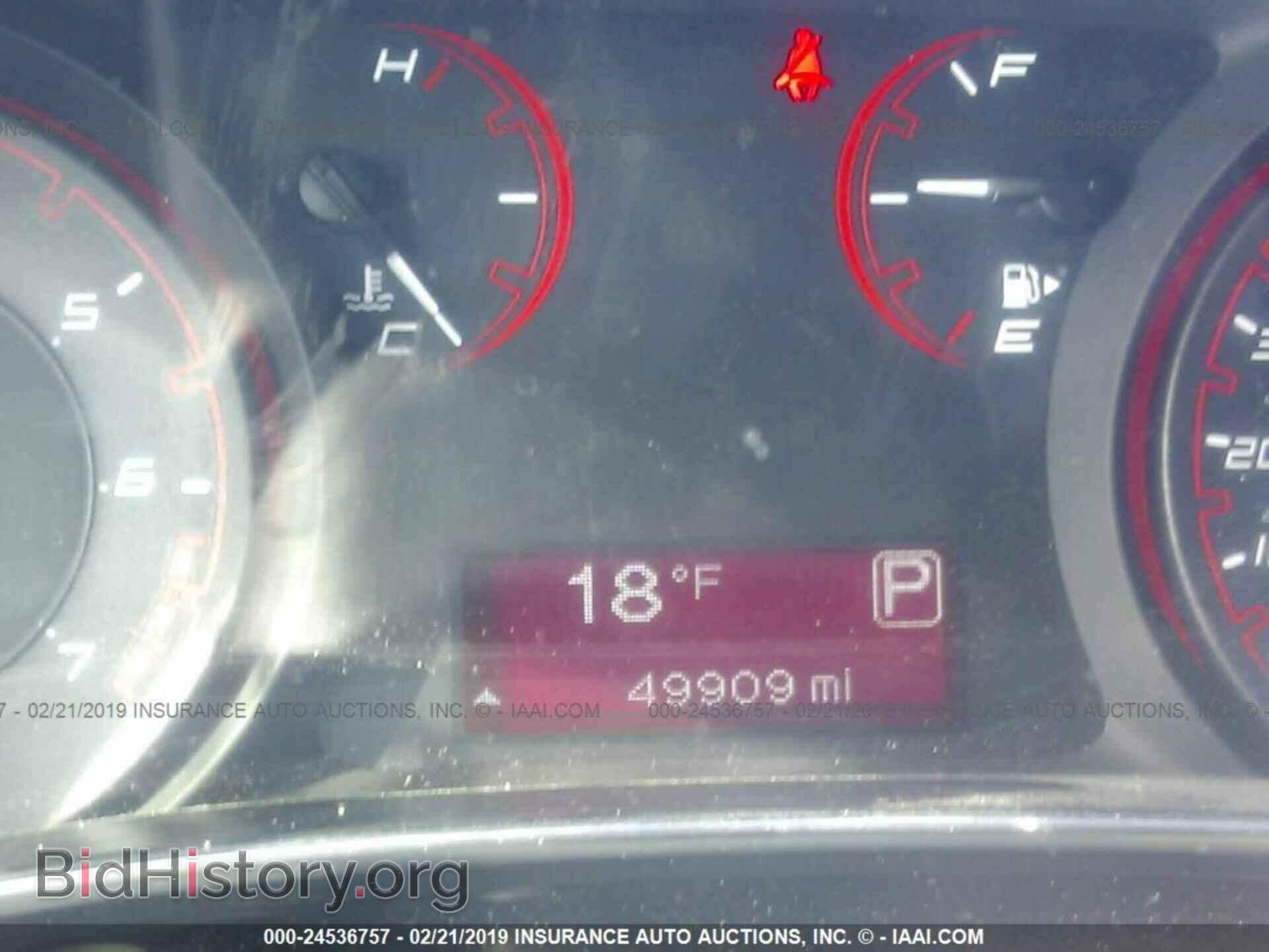 2014 DODGE DART - VIN: 1C3CDFBB2ED920655 - Фото 7
