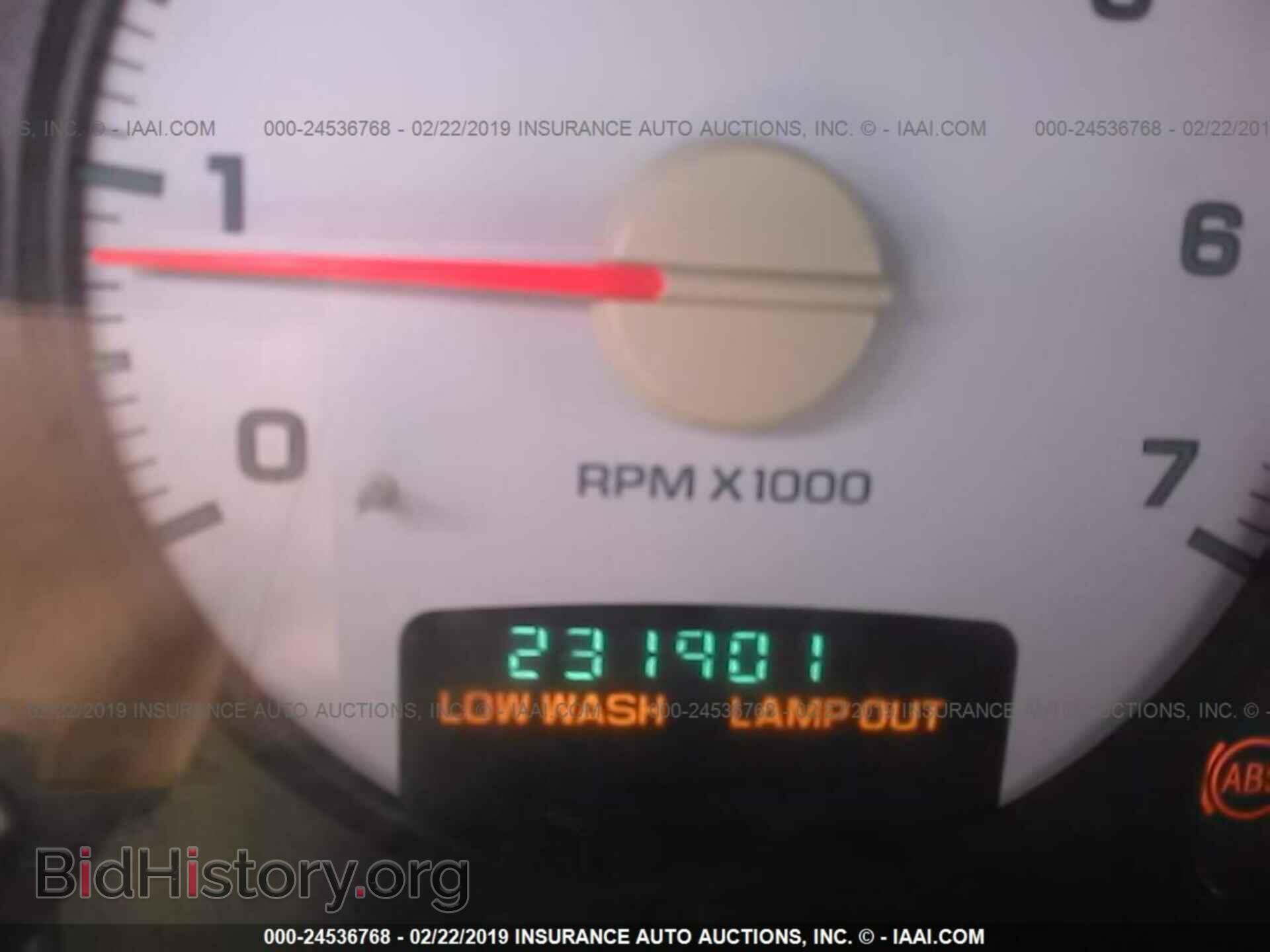 2004 DODGE RAM 1500 - VIN: 1D7HA18D64J118735 - Photo 7