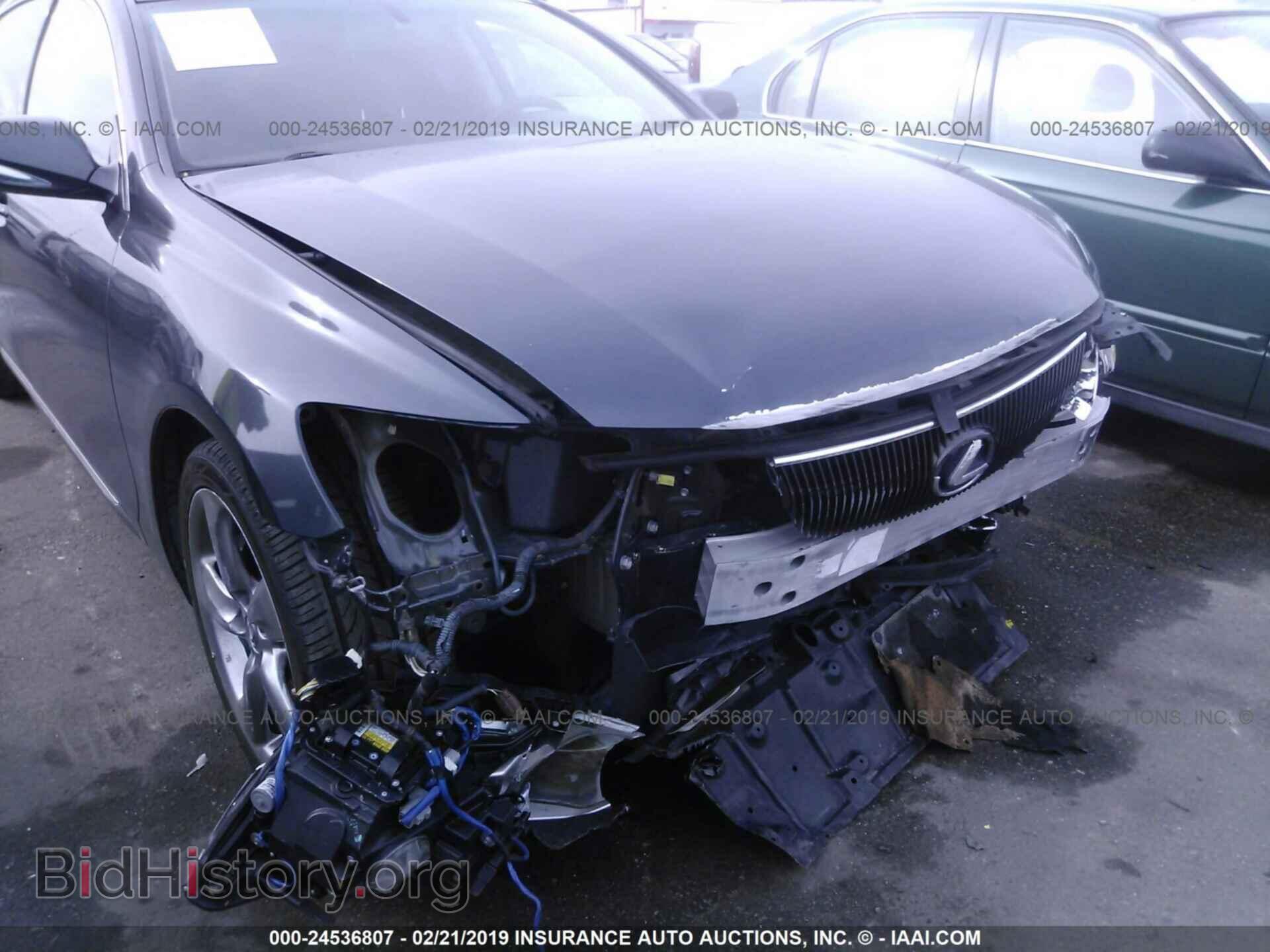 2009 LEXUS GS - VIN: JTHBE96S490046191 - Фото 6