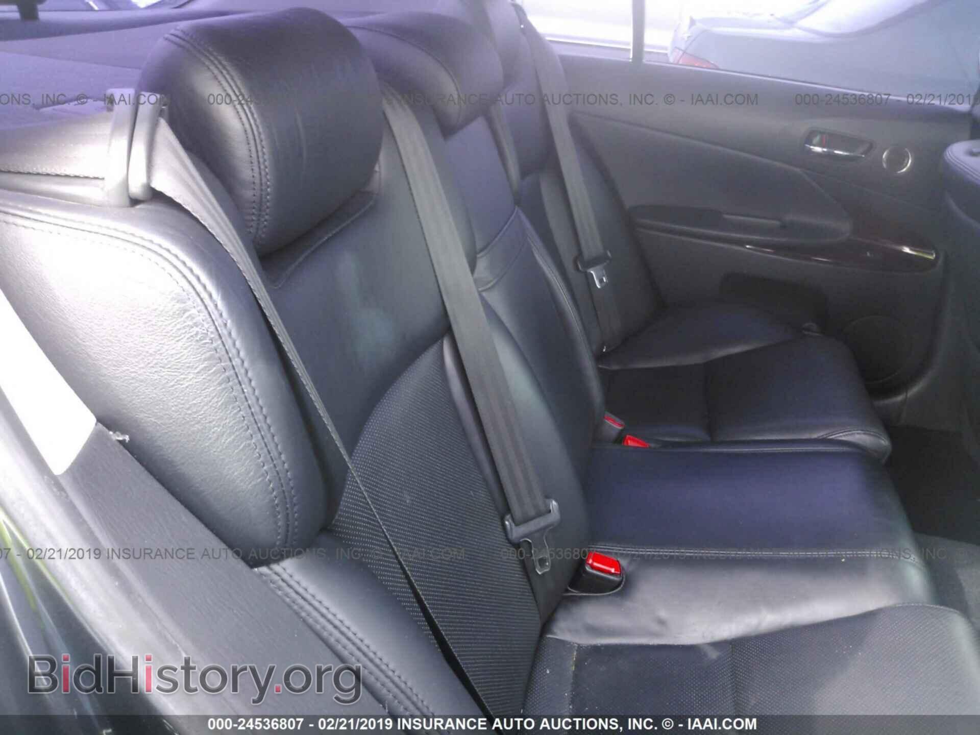 2009 LEXUS GS - VIN: JTHBE96S490046191 - Фото 8