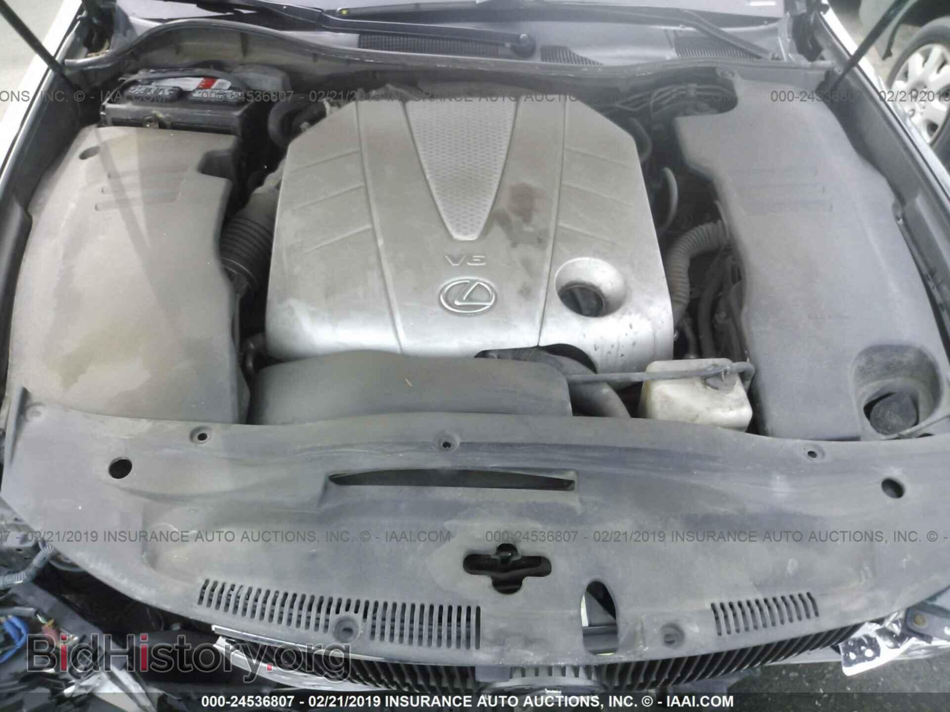 2009 LEXUS GS - VIN: JTHBE96S490046191 - Фото 10