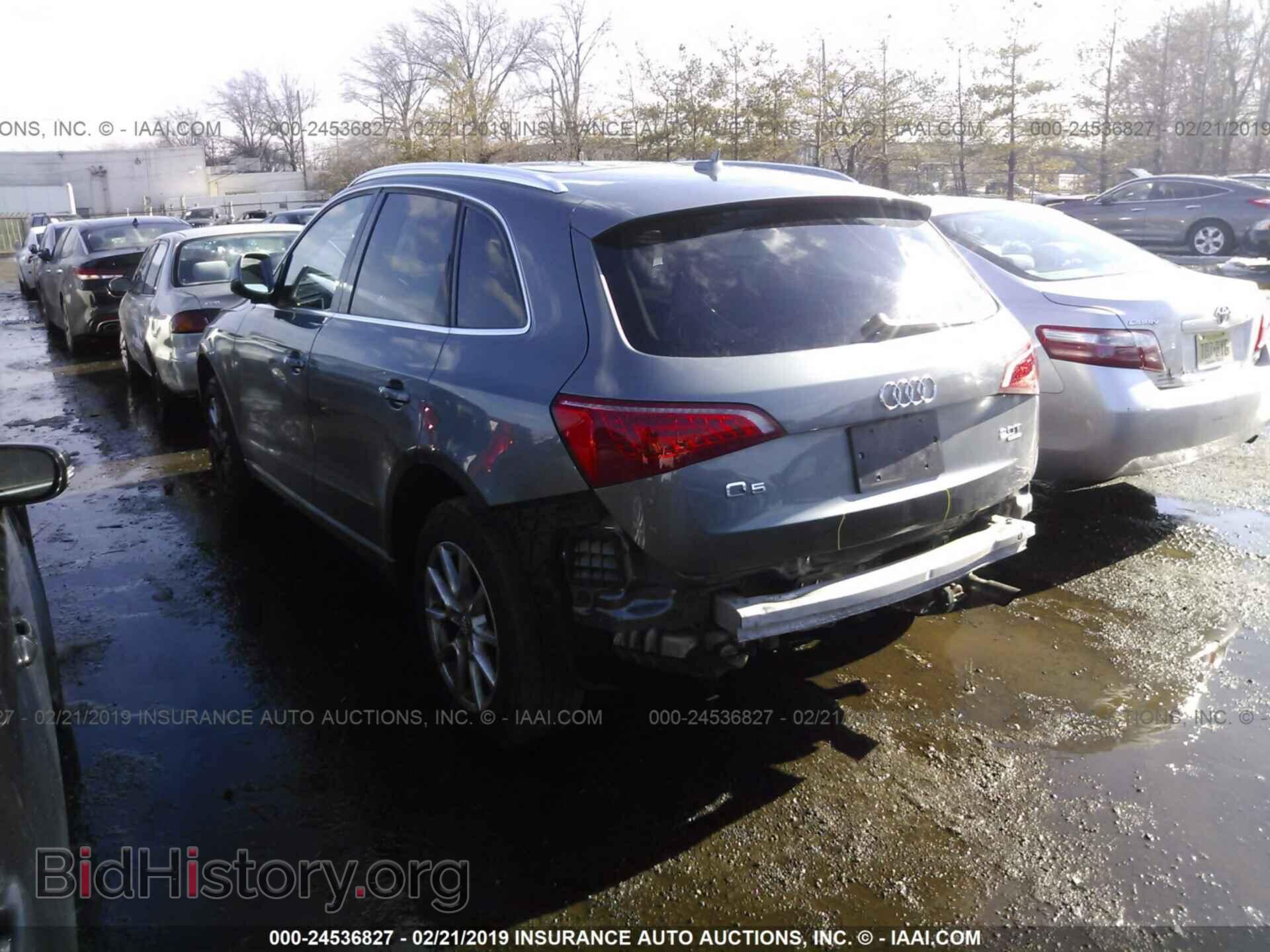 2012 AUDI Q5 - VIN: WA1LFAFP7CA106265 - Фото 3