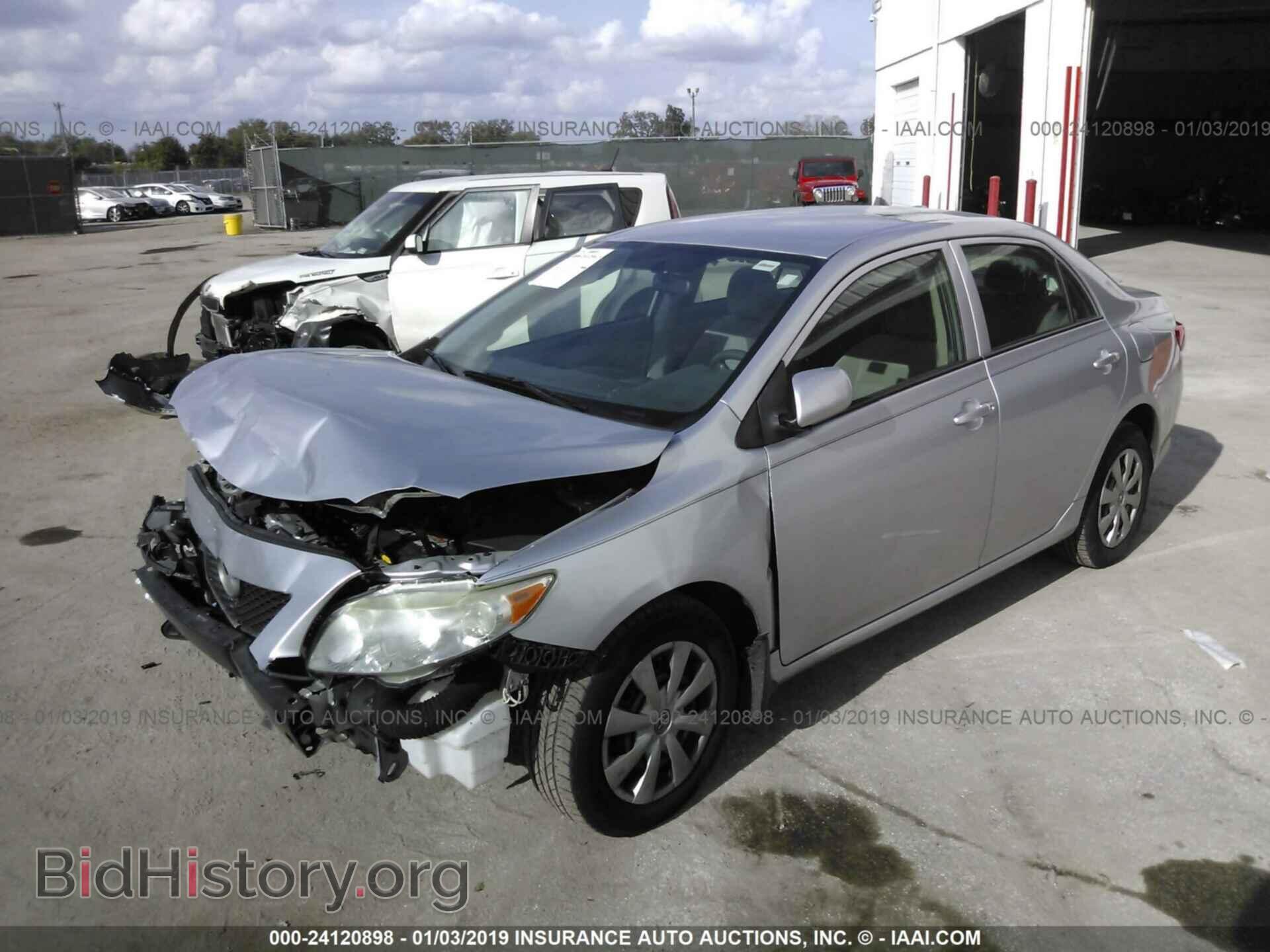 2016 DODGE DART - VIN: 1C3CDFBB5GD717195 - Фото 2