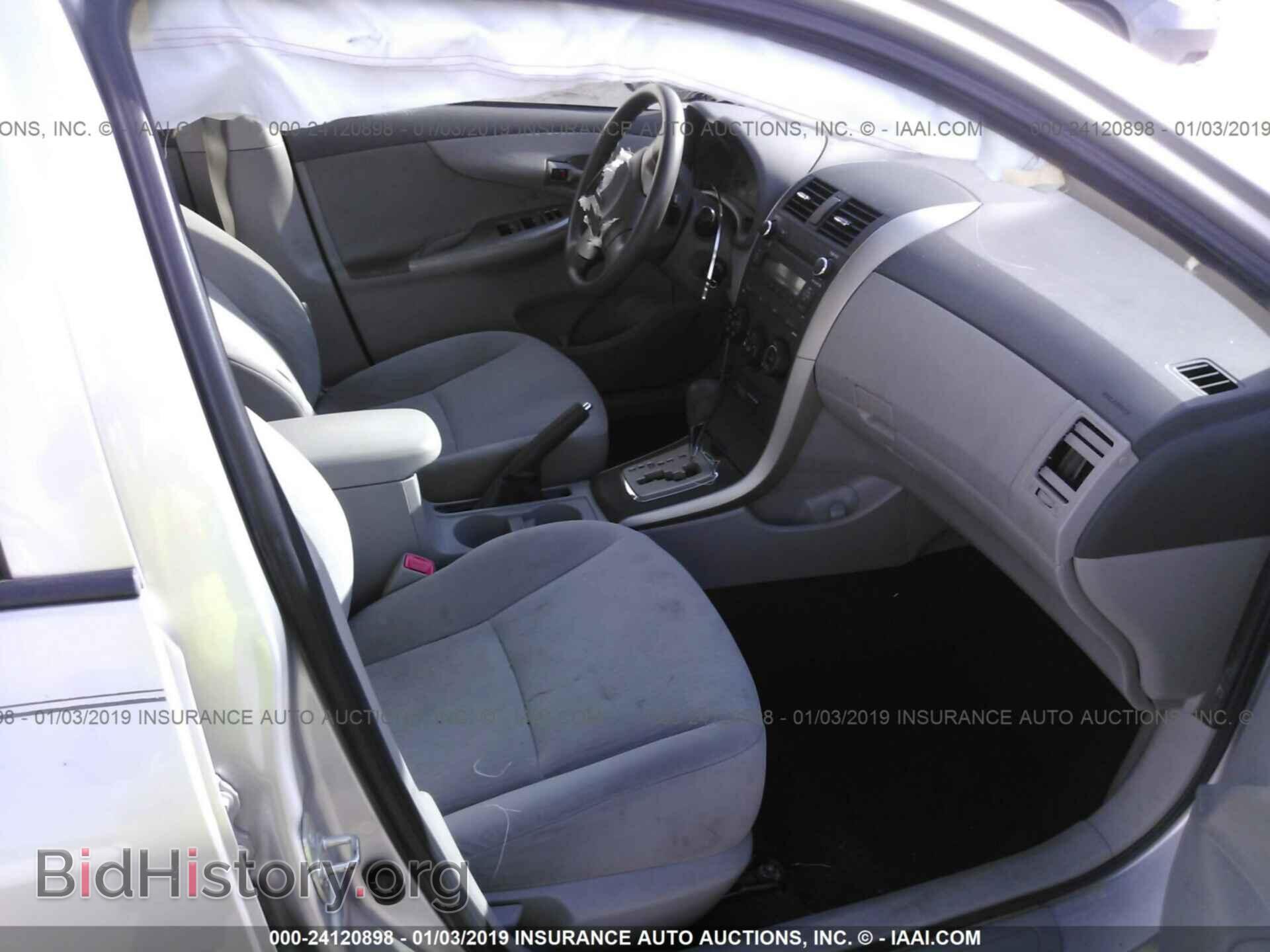2016 DODGE DART - VIN: 1C3CDFBB5GD717195 - Фото 5